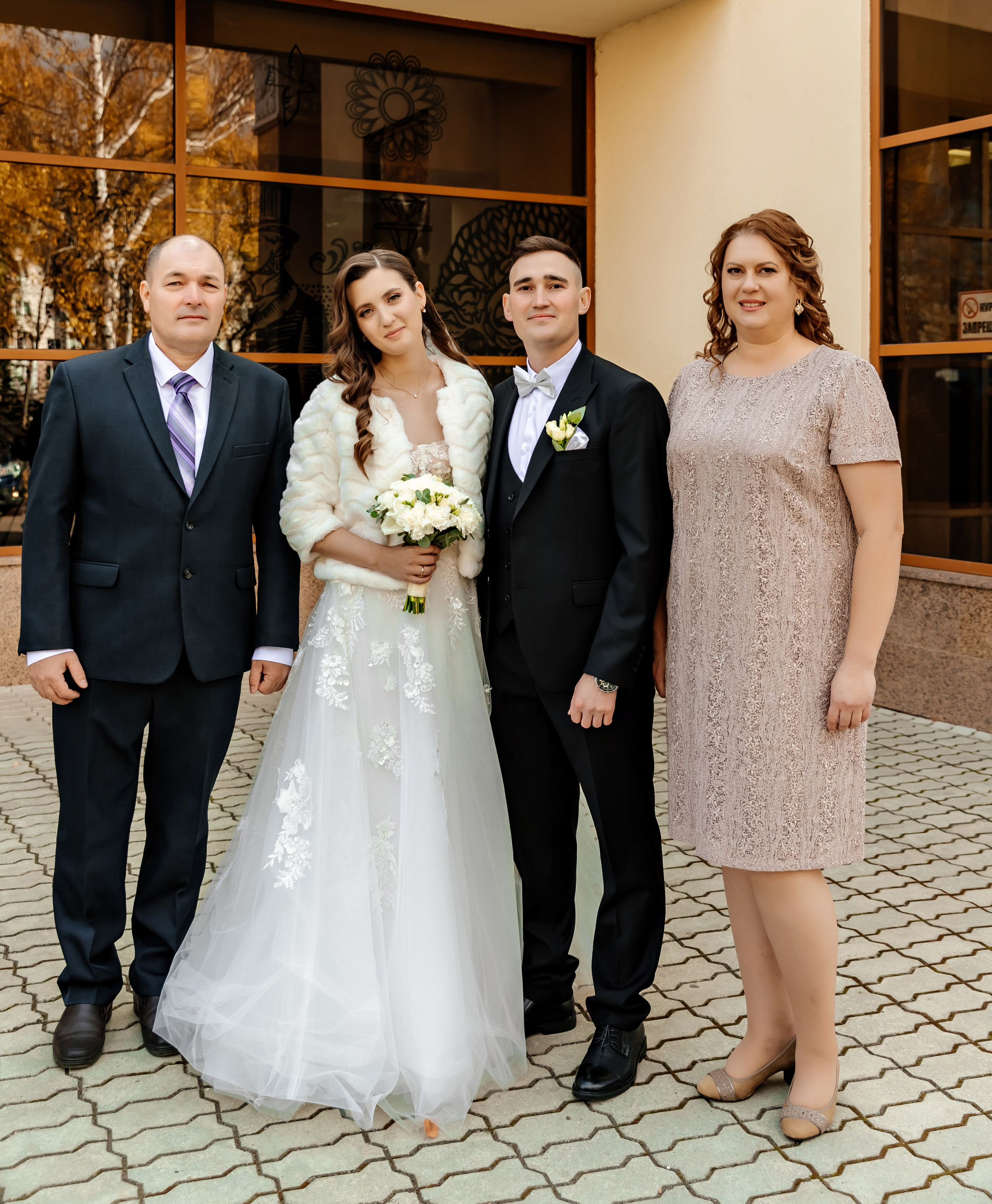 Вадим и Анастасия. Свадебный и семейный фотограф Разида Мухаметова