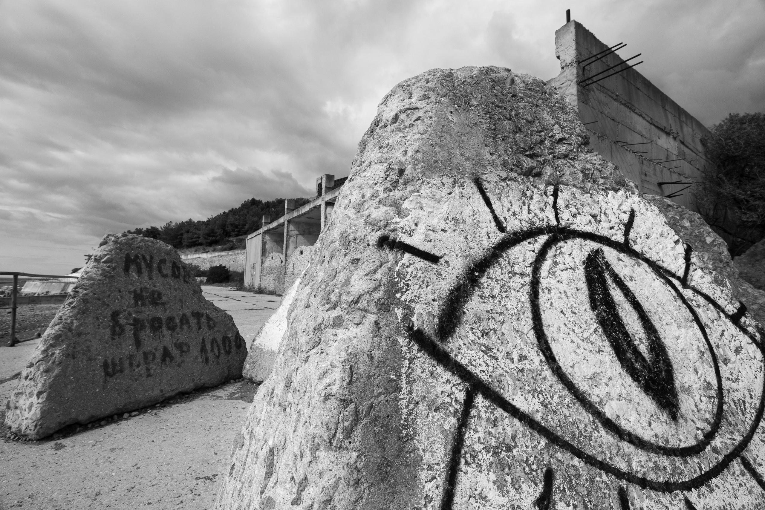 Крым. ПОБУДЬ ЗДЕСЬ И ЦЕЛЕЕ БУДЕТ ЭТОТ МИР