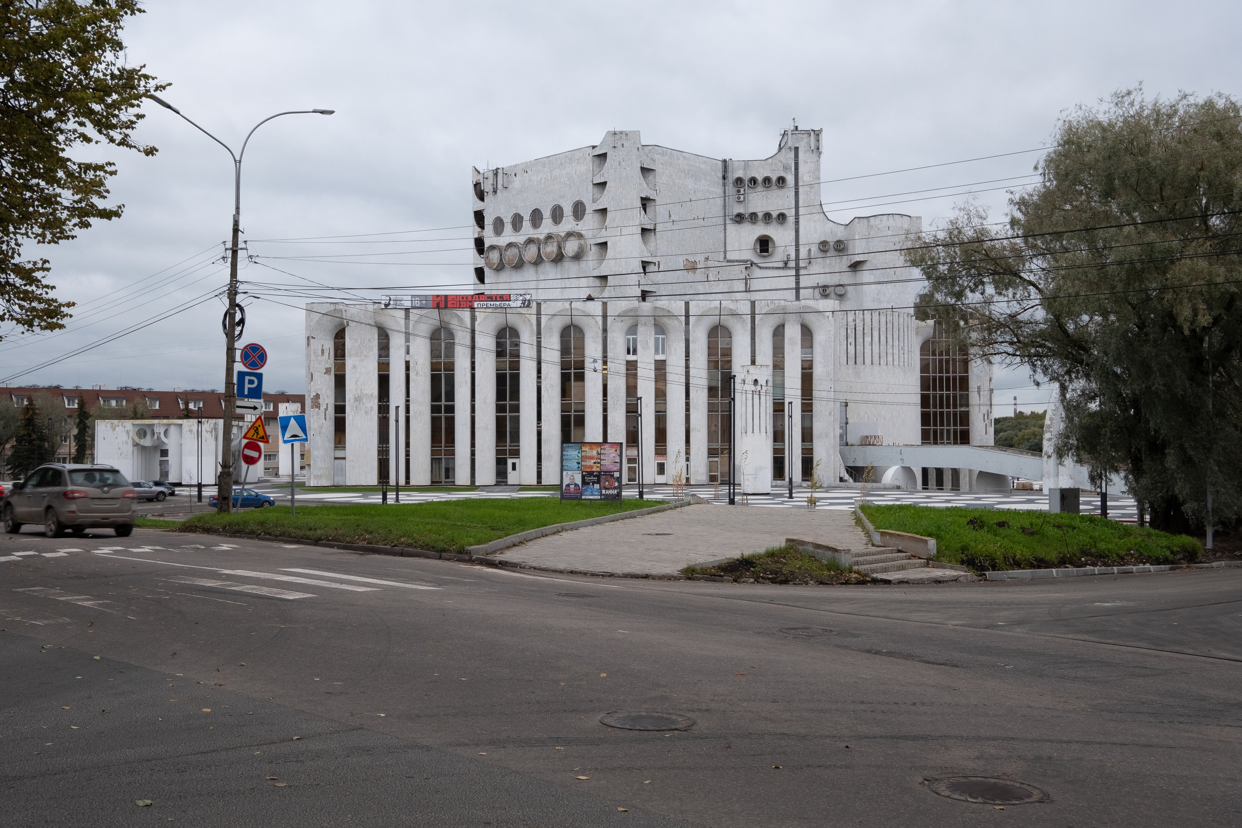 Великий Новгород. ПОБУДЬ ЗДЕСЬ И ЦЕЛЕЕ БУДЕТ ЭТОТ МИР