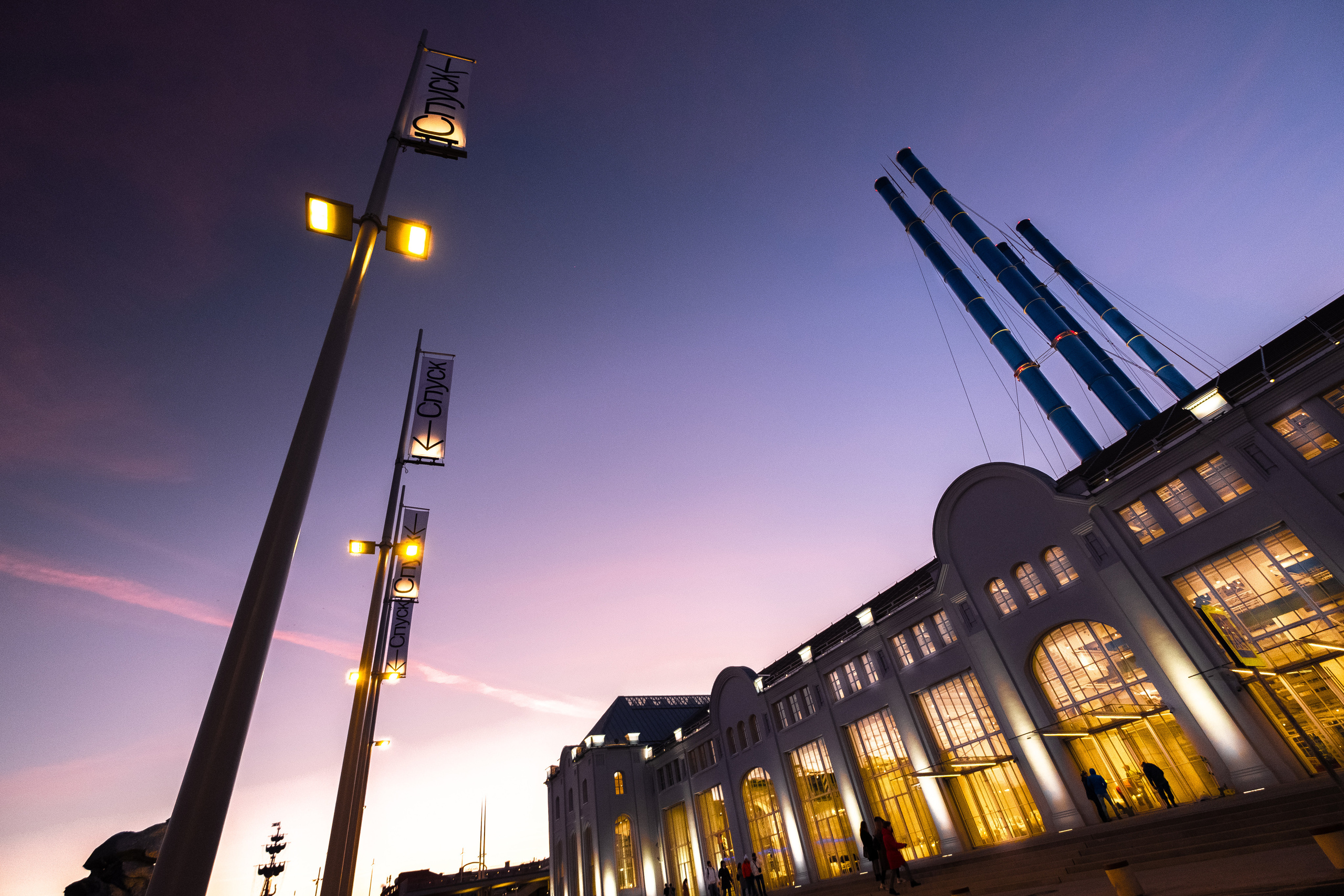 МОСКВА. ПОБУДЬ ЗДЕСЬ И ЦЕЛЕЕ БУДЕТ ЭТОТ МИР