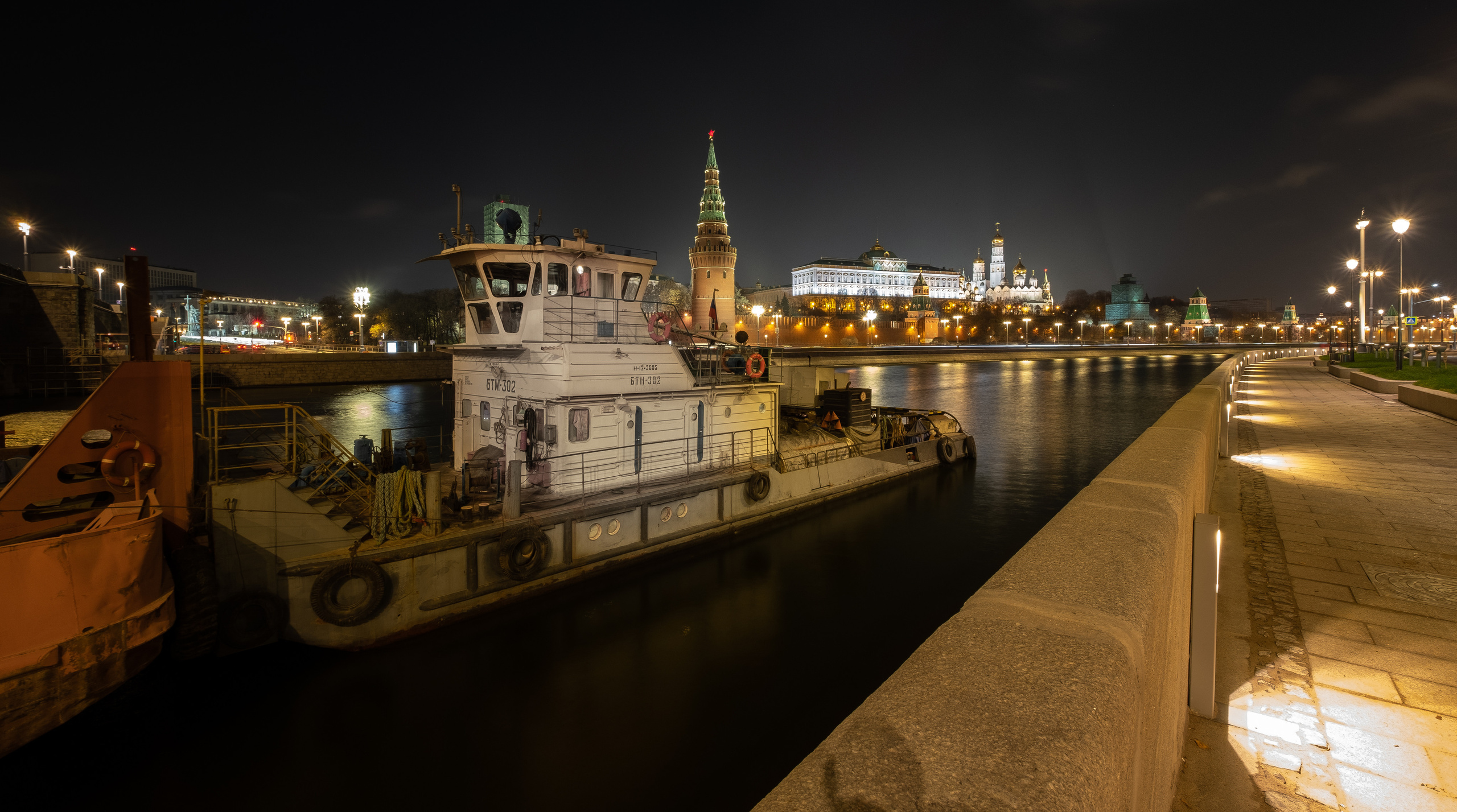 МОСКВА. ПОБУДЬ ЗДЕСЬ И ЦЕЛЕЕ БУДЕТ ЭТОТ МИР