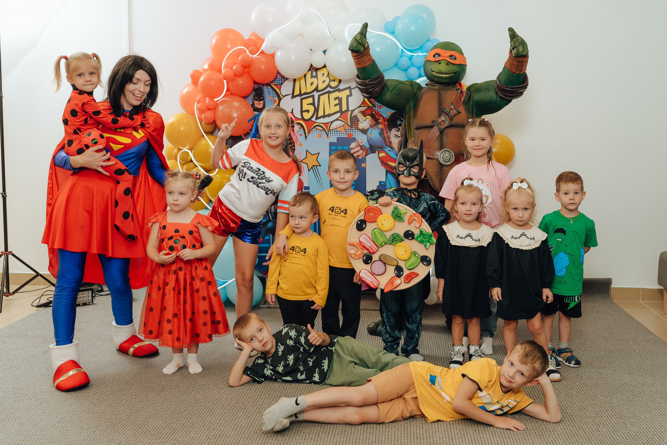 Праздник Льва в Мультифокс. Детский и семейный фотограф Катерина Мишина