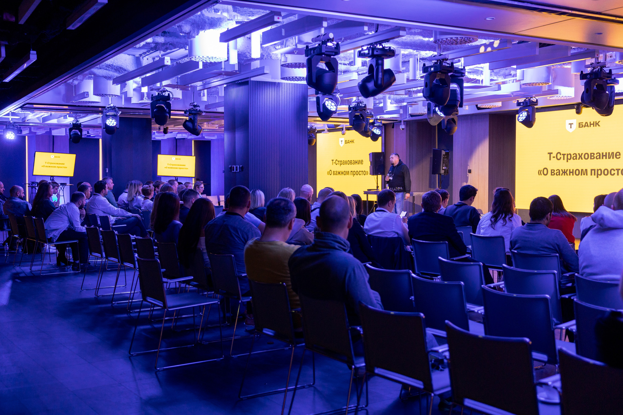 «О важном просто». Фотограф в Москве Вероника Иньякова