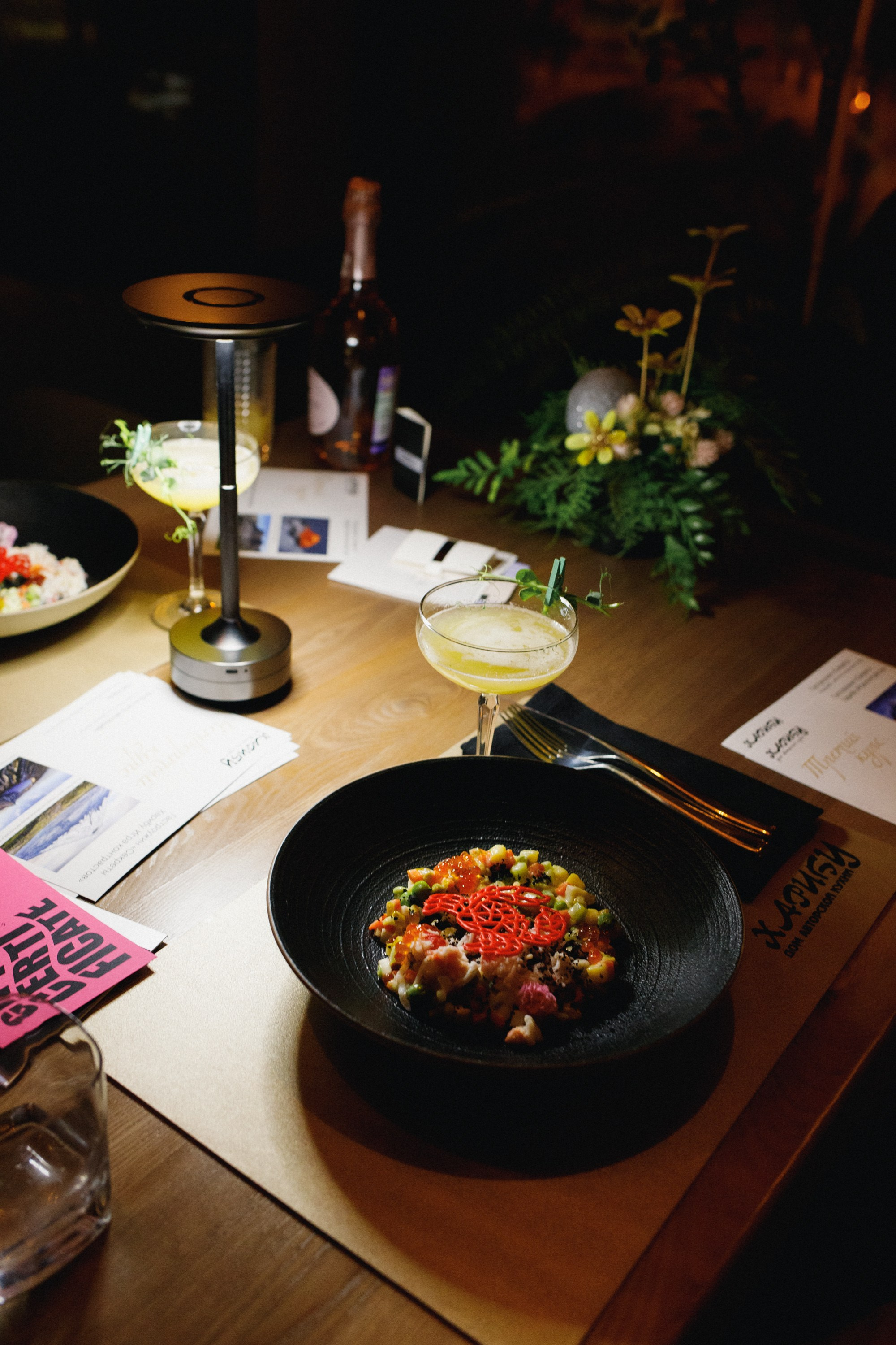 ХАРИБУ [ГАСТРОУЖИН]. СВОИ. ФОТООТЧЕТЫ-СОБЫТИЯ-МЕСТА