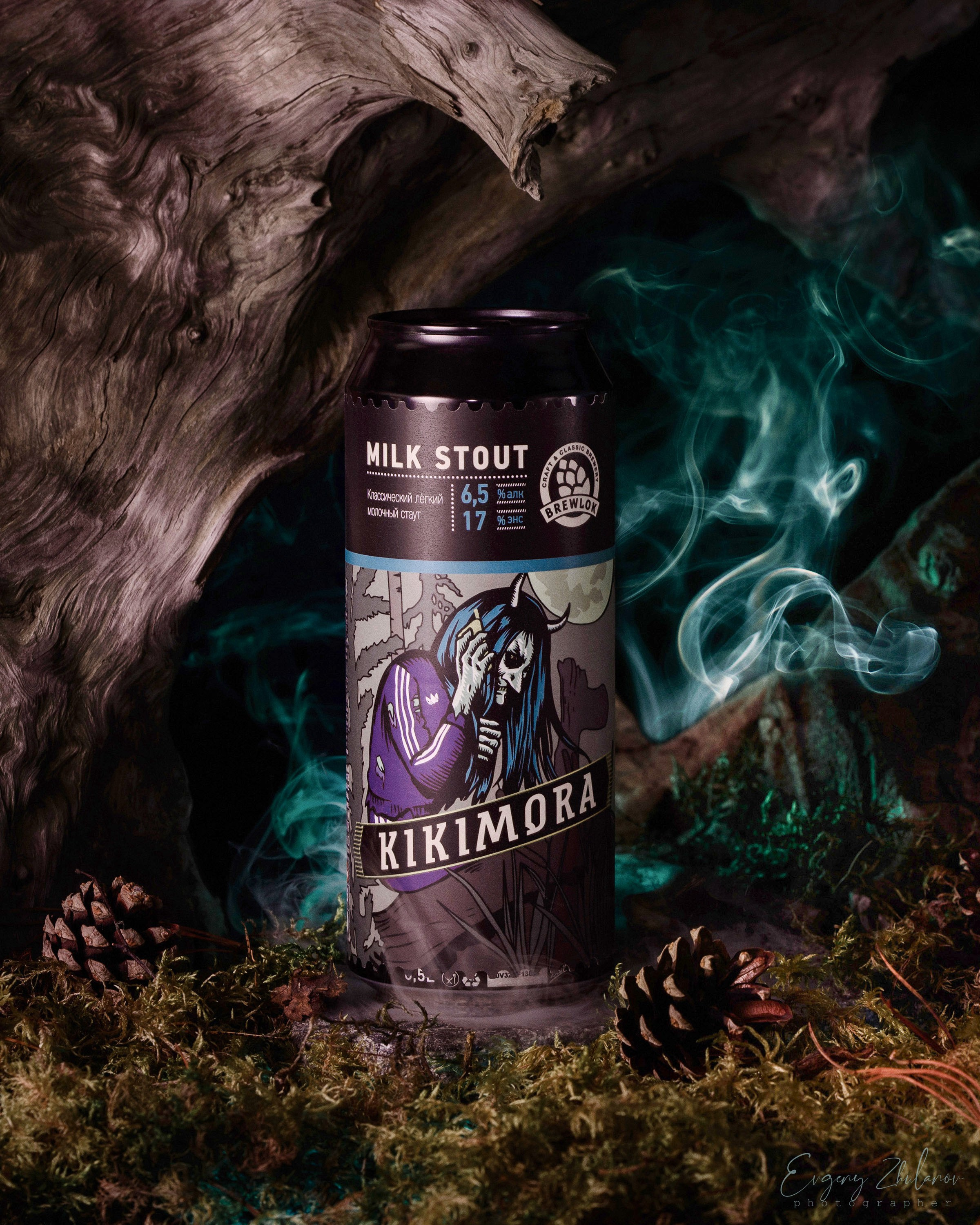 Рекламная фотография. Фотограф в Ханты-Мансийске Евгений Жуланов