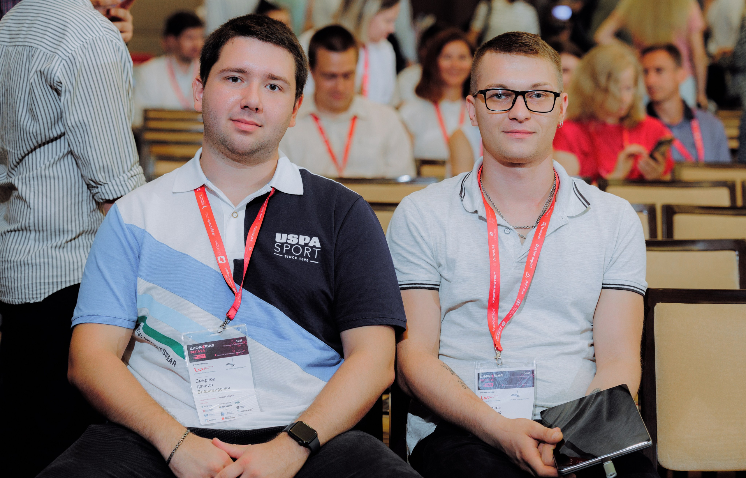 Цифровая регата компании Rostec.digital (Форум, тимбилдинг). АНДРЕЙ ШИРКАЛИН РЕПОРТАЖНЫЙ ФОТОГРАФ МОСКВА НА КОРПОРАТИВ, ДЕНЬ РОЖДЕНИЯ, БАНКЕТ, КОНФЕРЕНЦИЮ, ТИМБИЛДИНГ