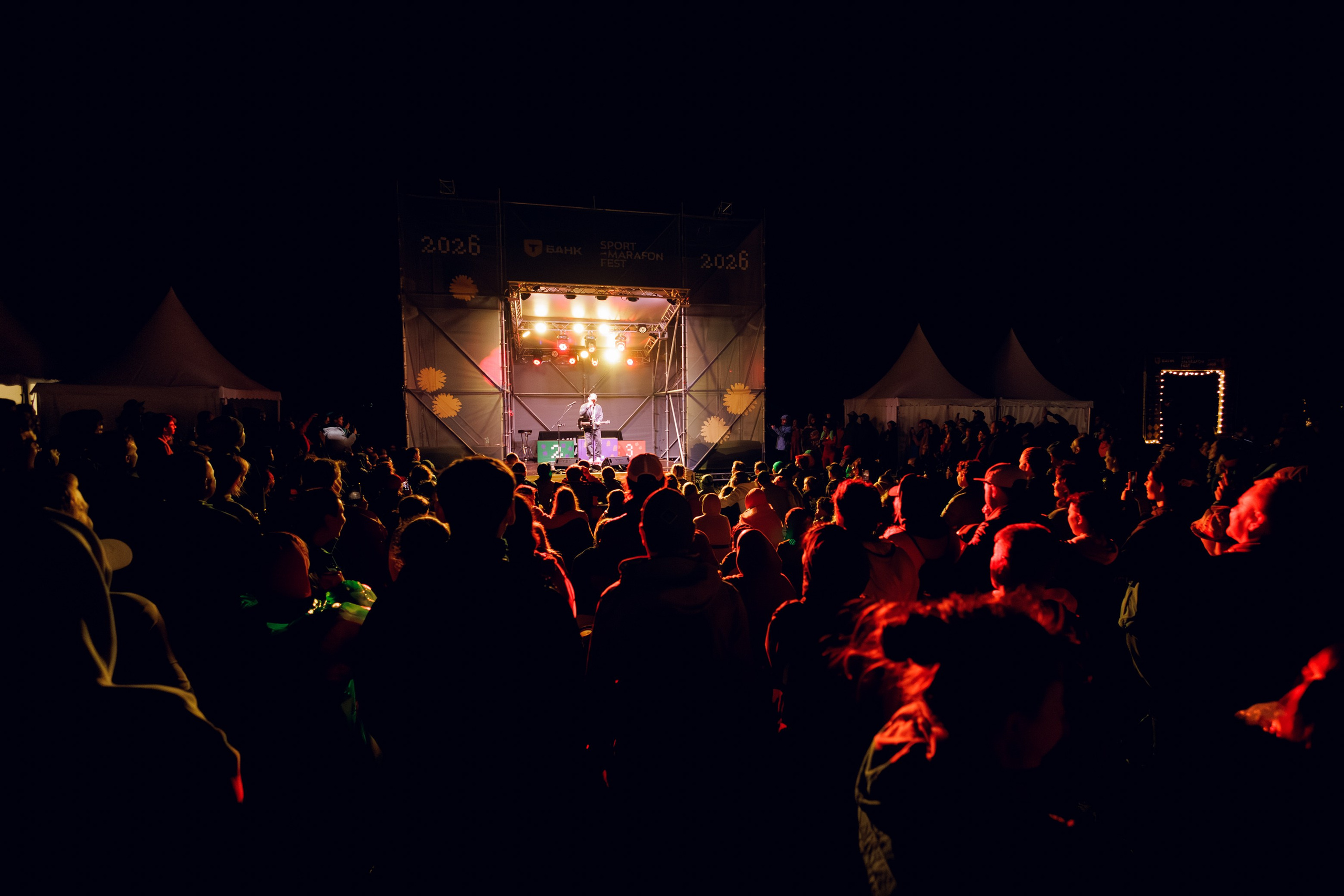 Т-Банк Sport-Marafon Fest 2026