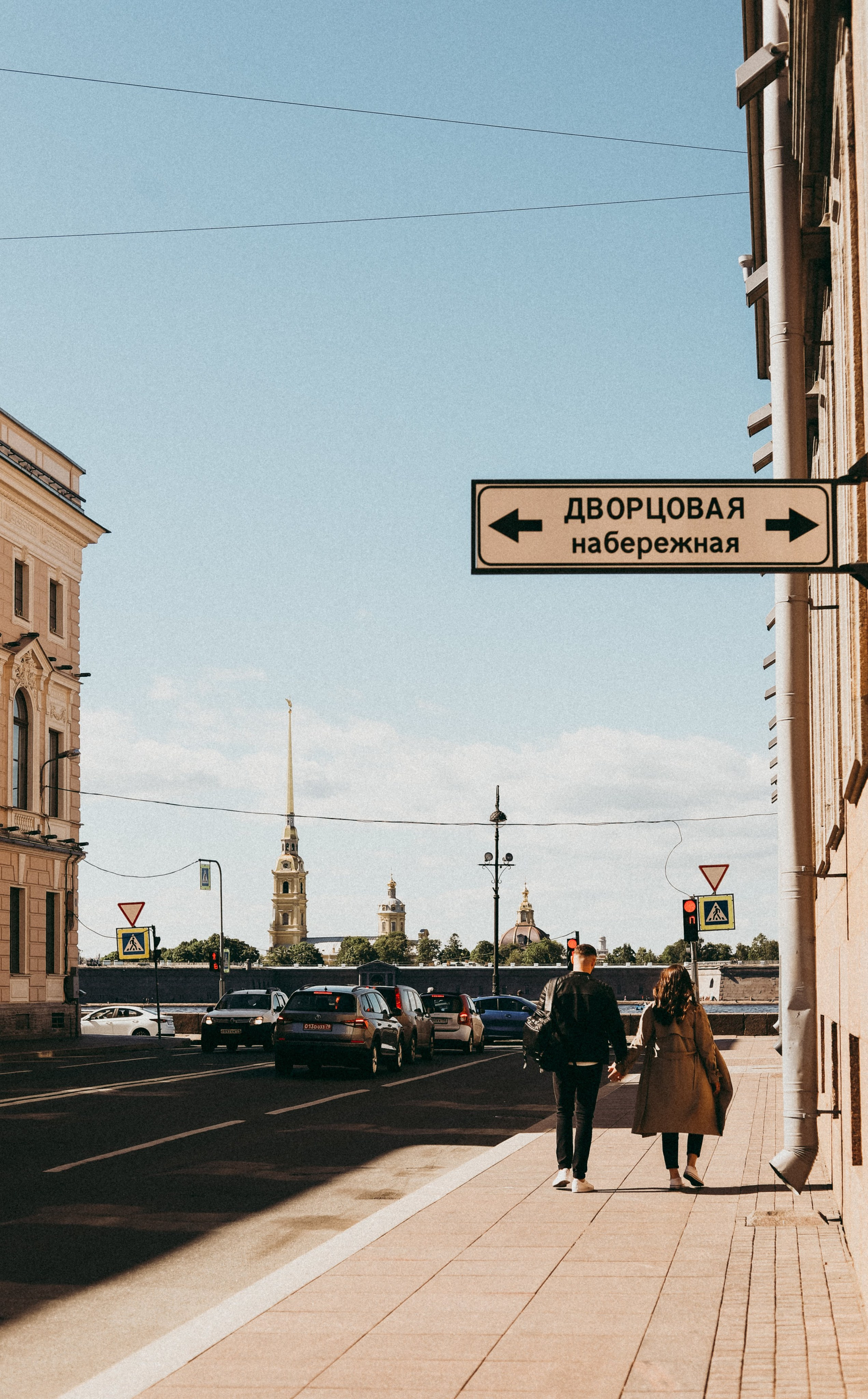Екатерина и Михаил. Фотограф Москва и Санкт-Петербург