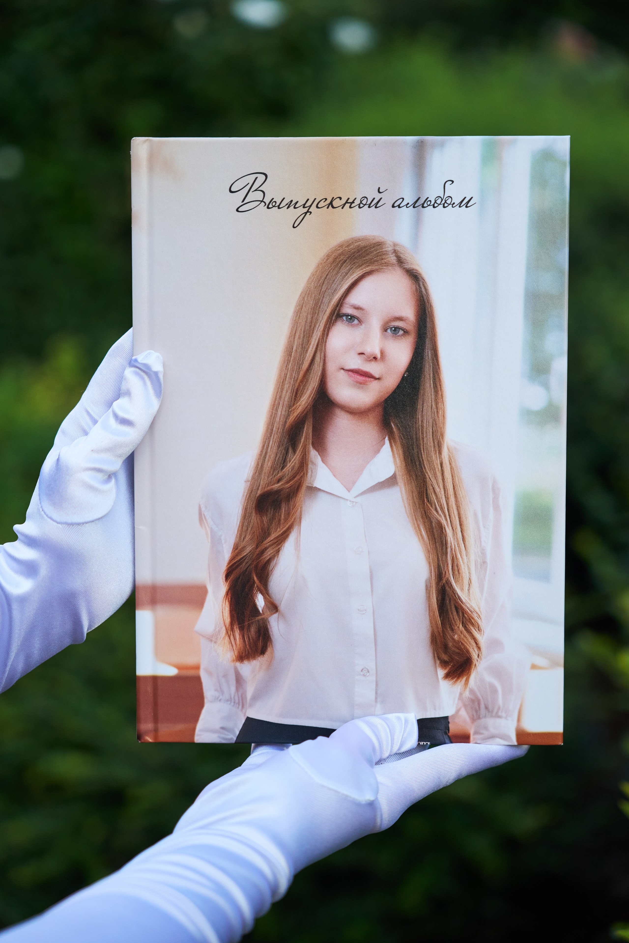 20 страниц / 10 разворотов (школа+ прогулка). Выпускные альбомы в Краснодаре | КОЛОС