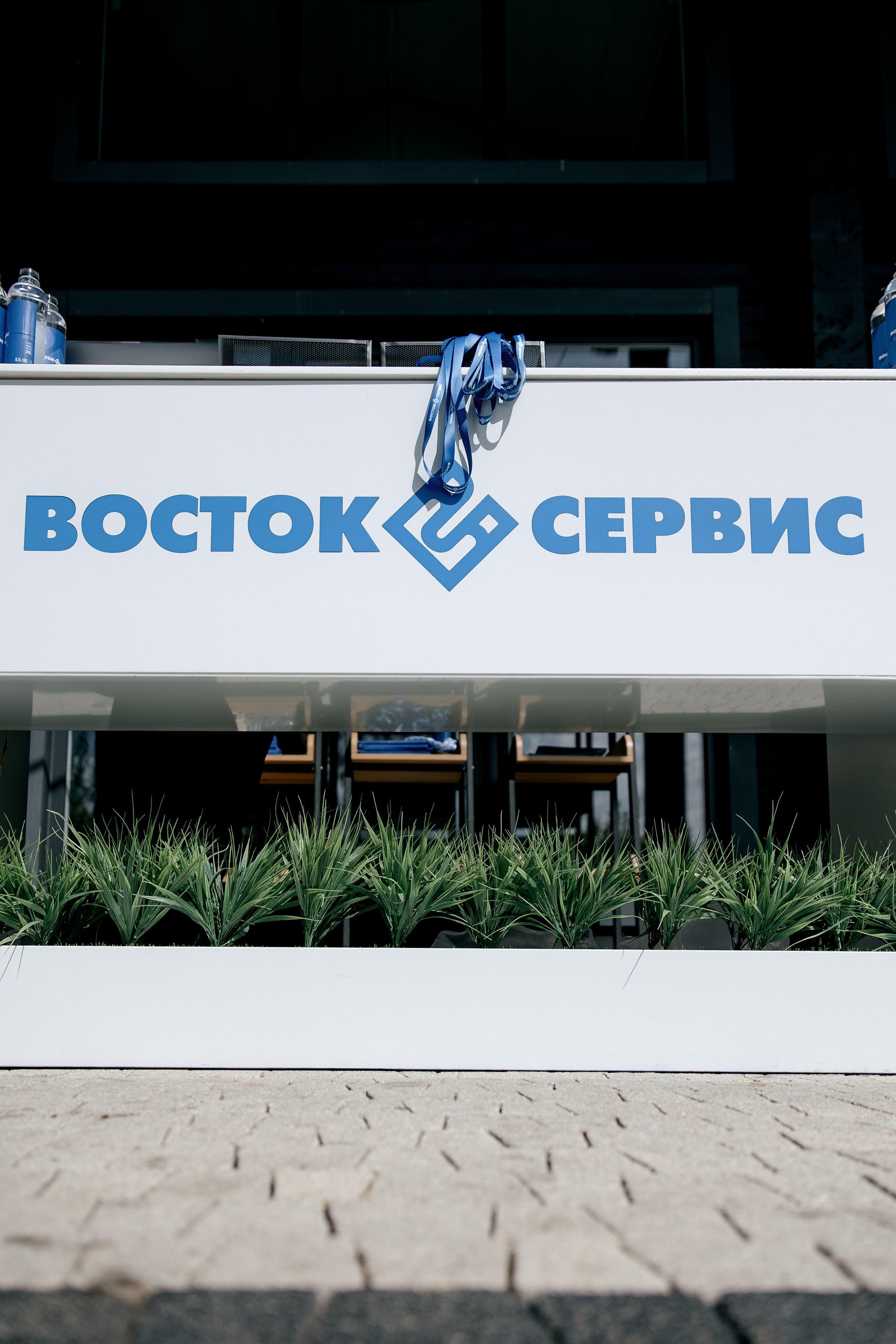 ВОСТОК СЕРВИС. Фотограф в Красноярске