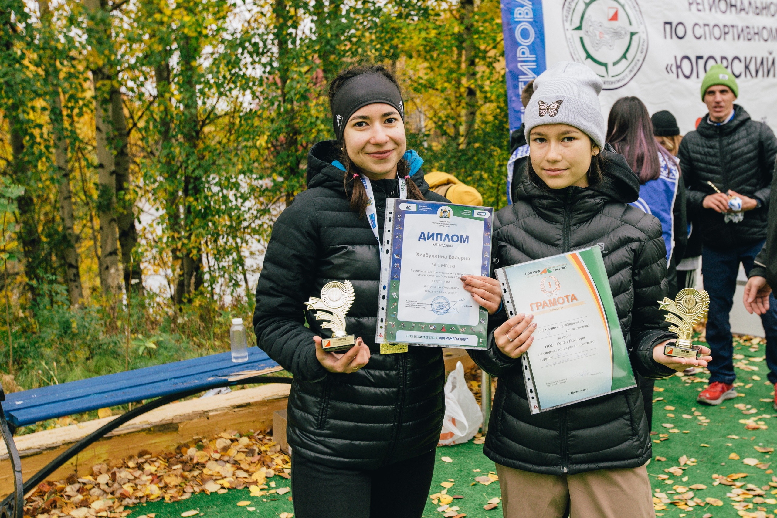 Спортивное ориентирование. Репортажный, семейный фотограф из Нефтеюганска