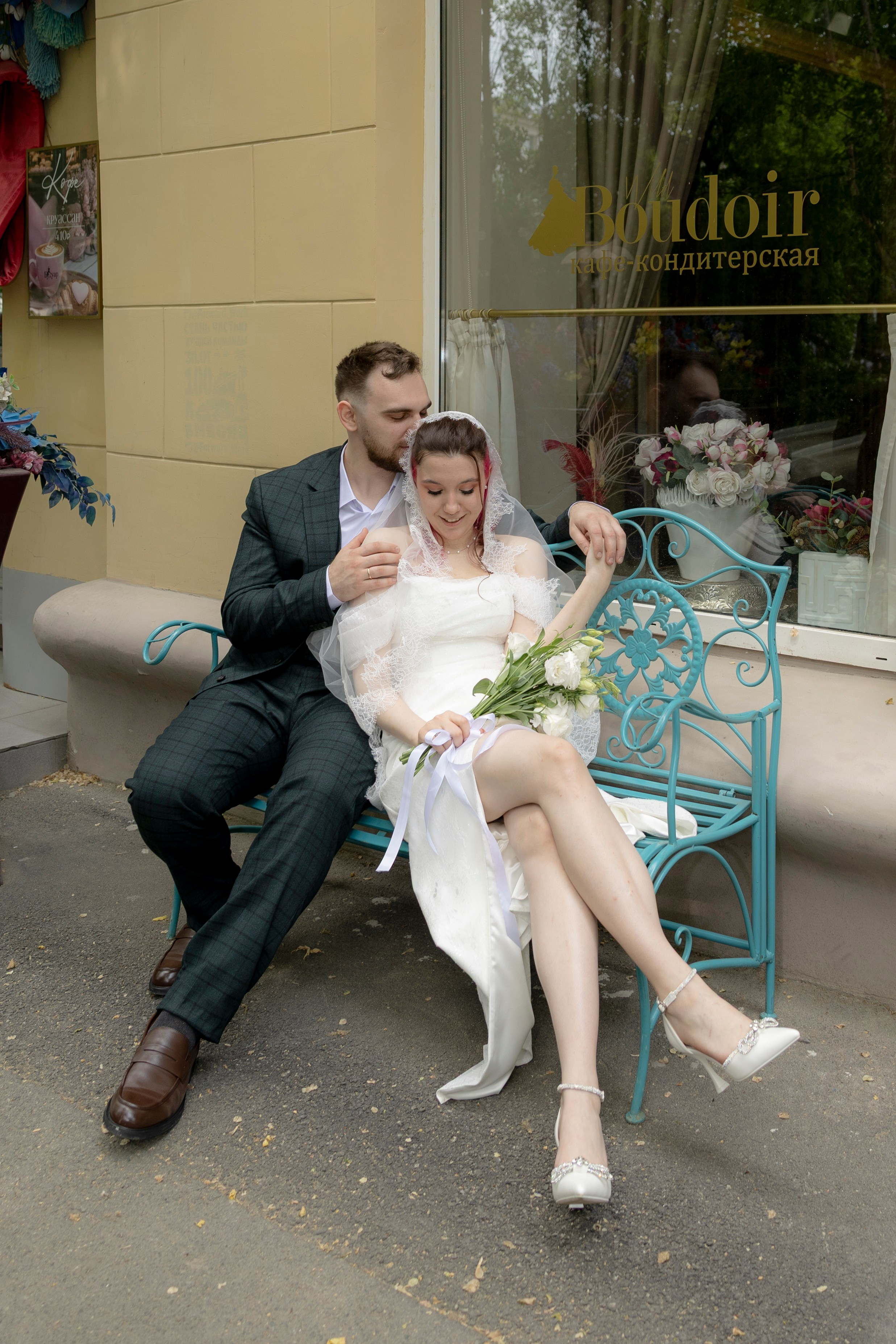 Антон + Мария. Фотограф Елена Бухонина Челябинск