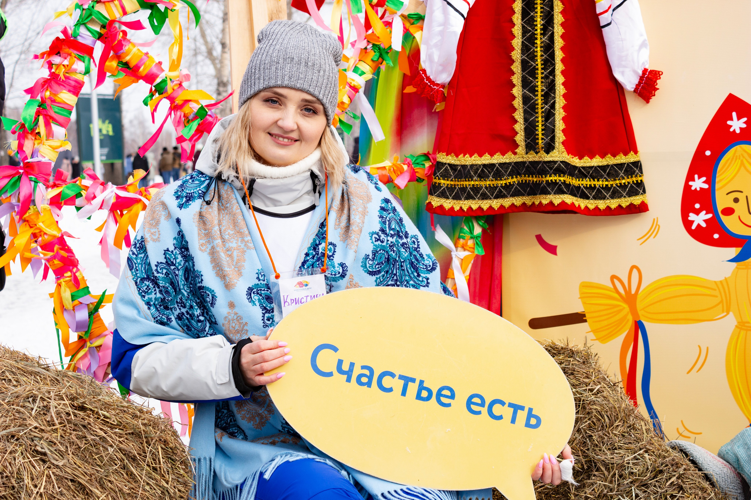 Репортажная съемка на улице. Dyachenko Elena — фотограф из Сибири