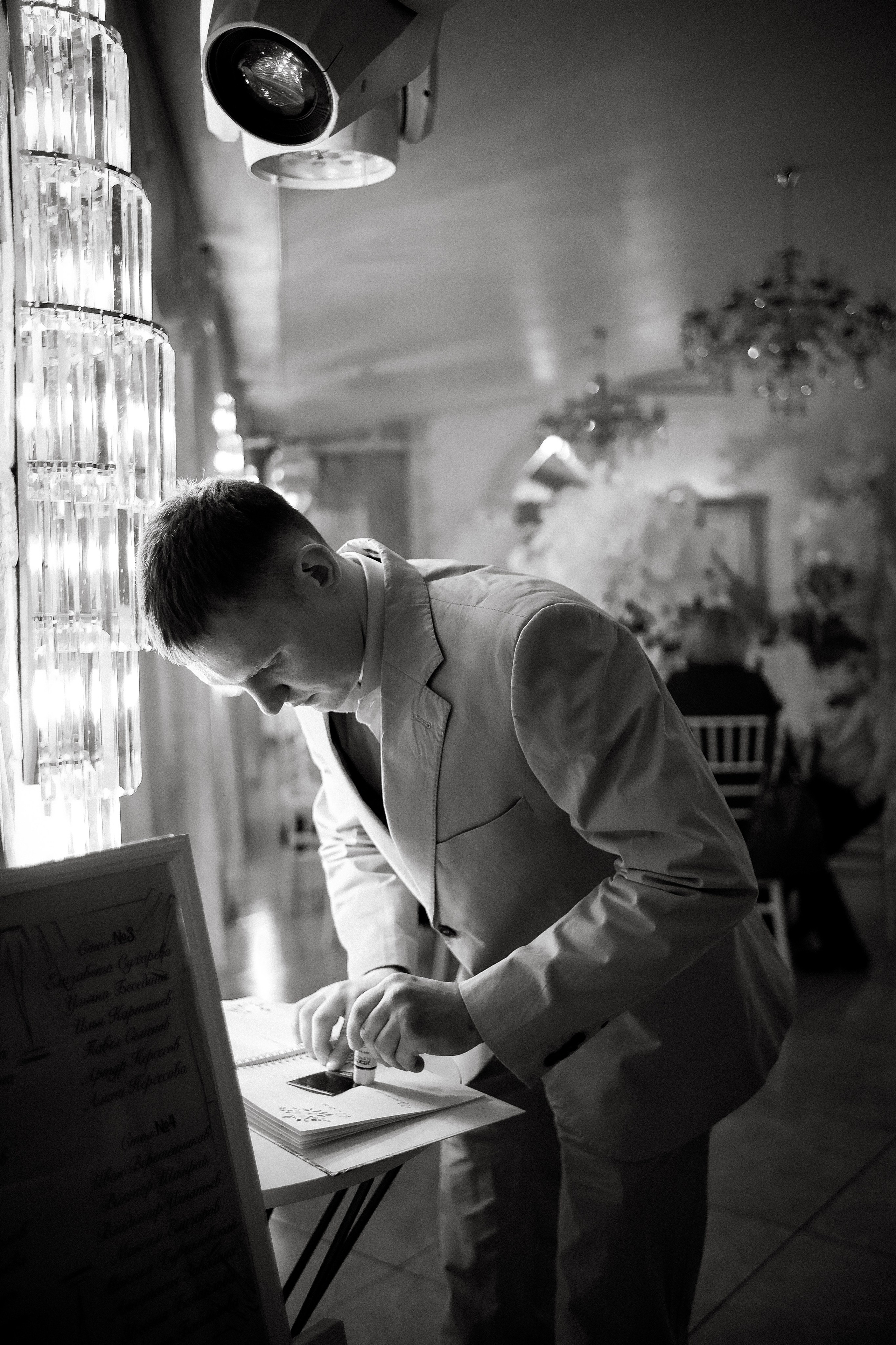 Оля & Денис СПБ. Phdkvmr.ru