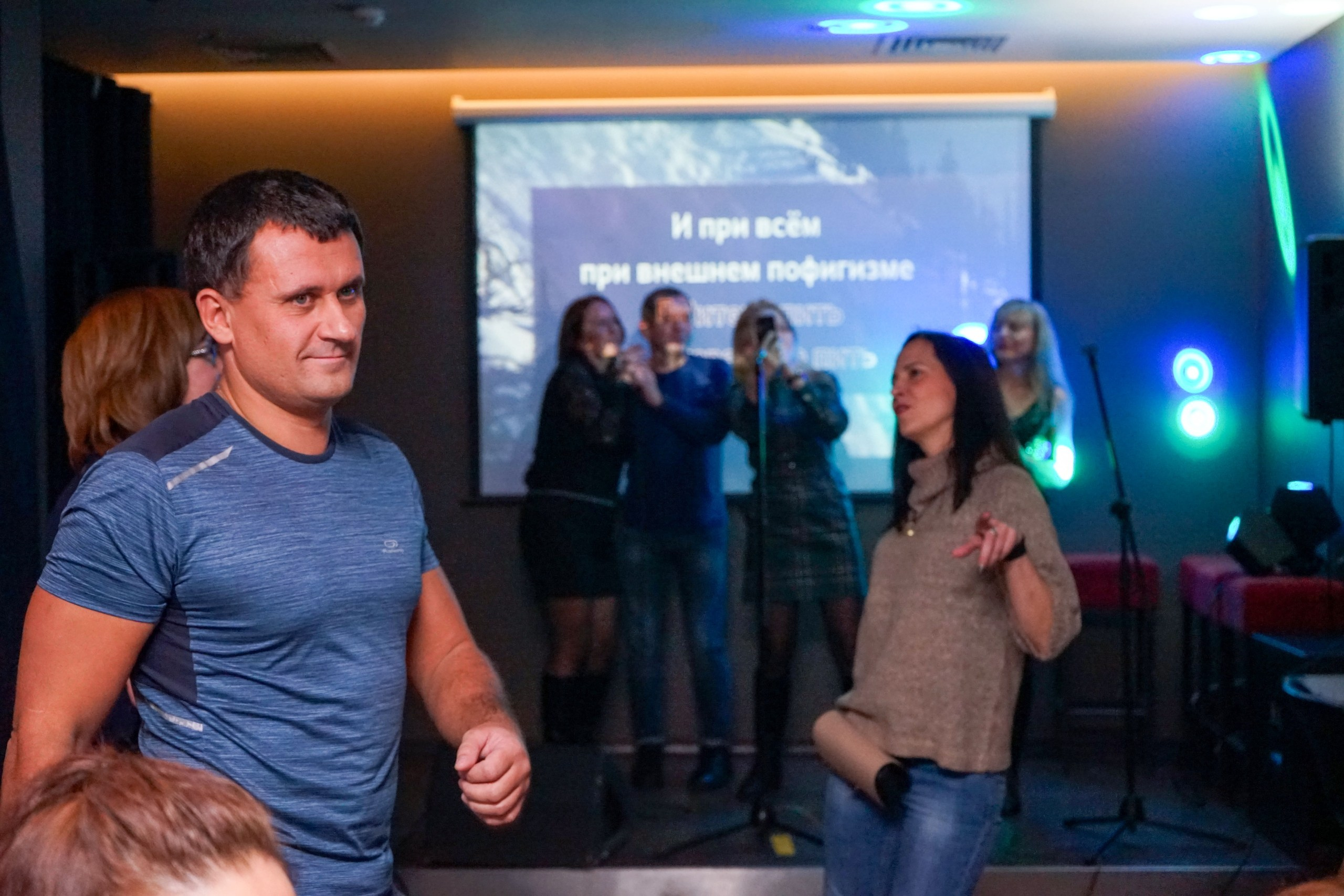 Караоке | 28.11.2020. Галерея Фантим