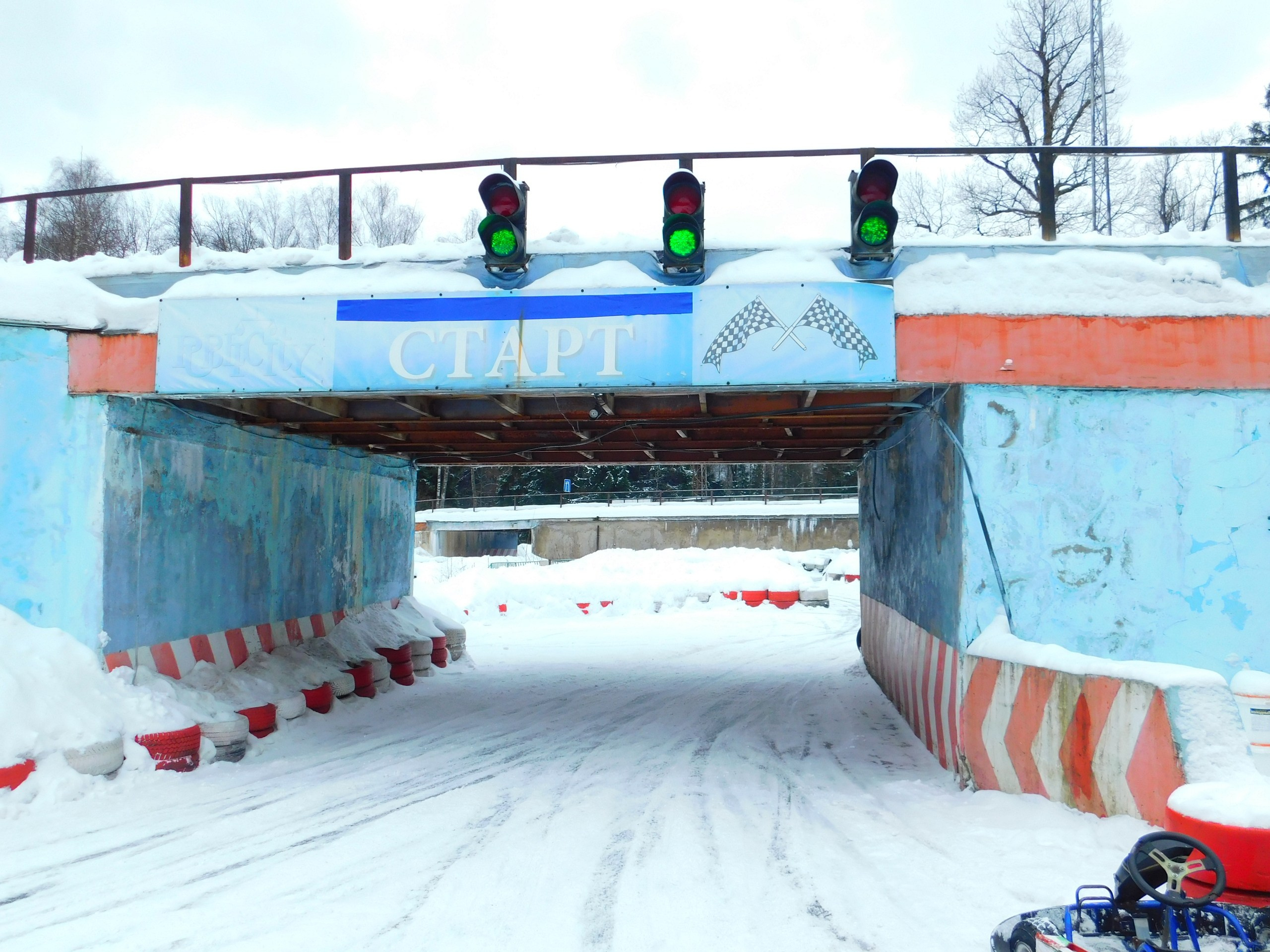 Зимний картинг | 30.01.2021. Галерея Фантим