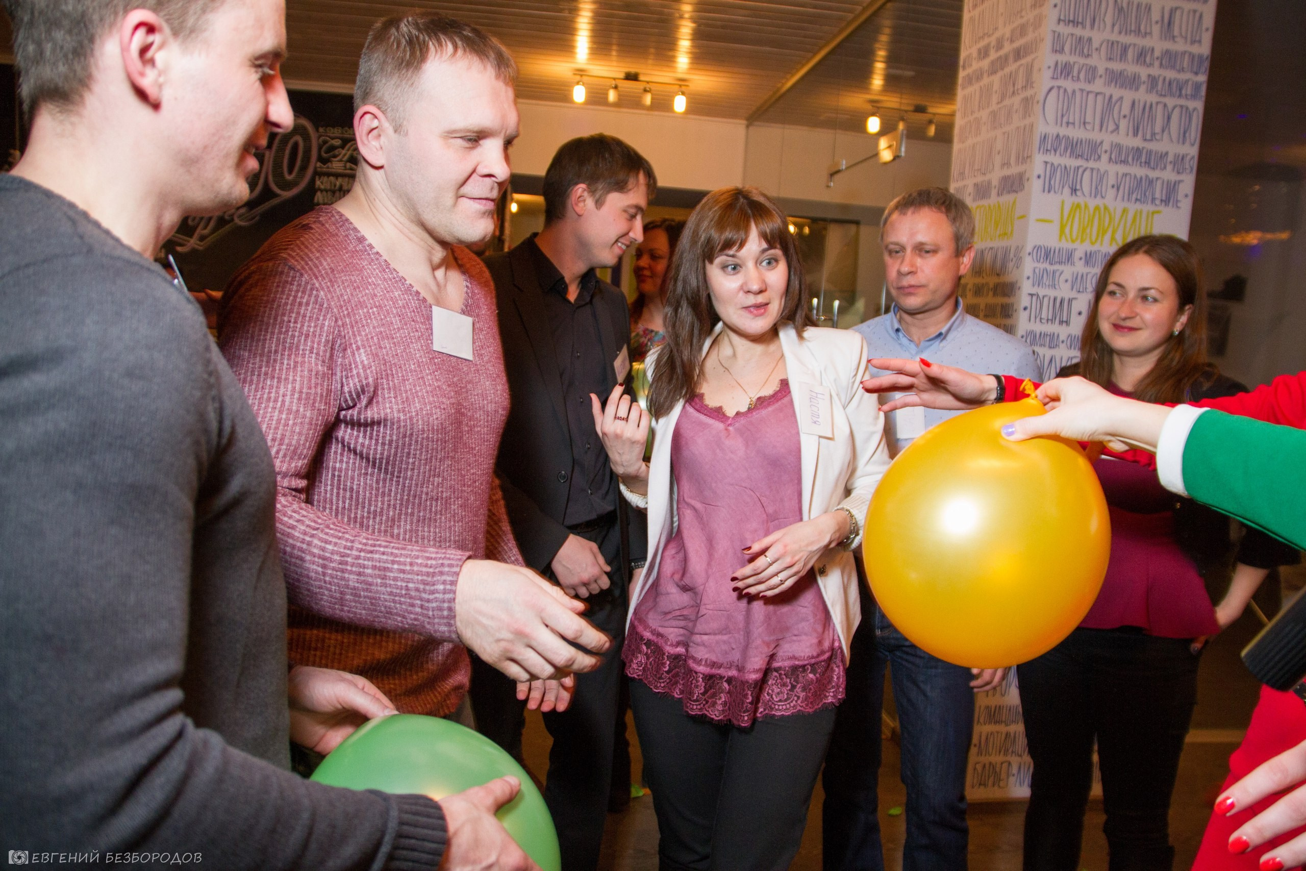 Неслучайные встречи | 04.03.2017. Галерея Фантим