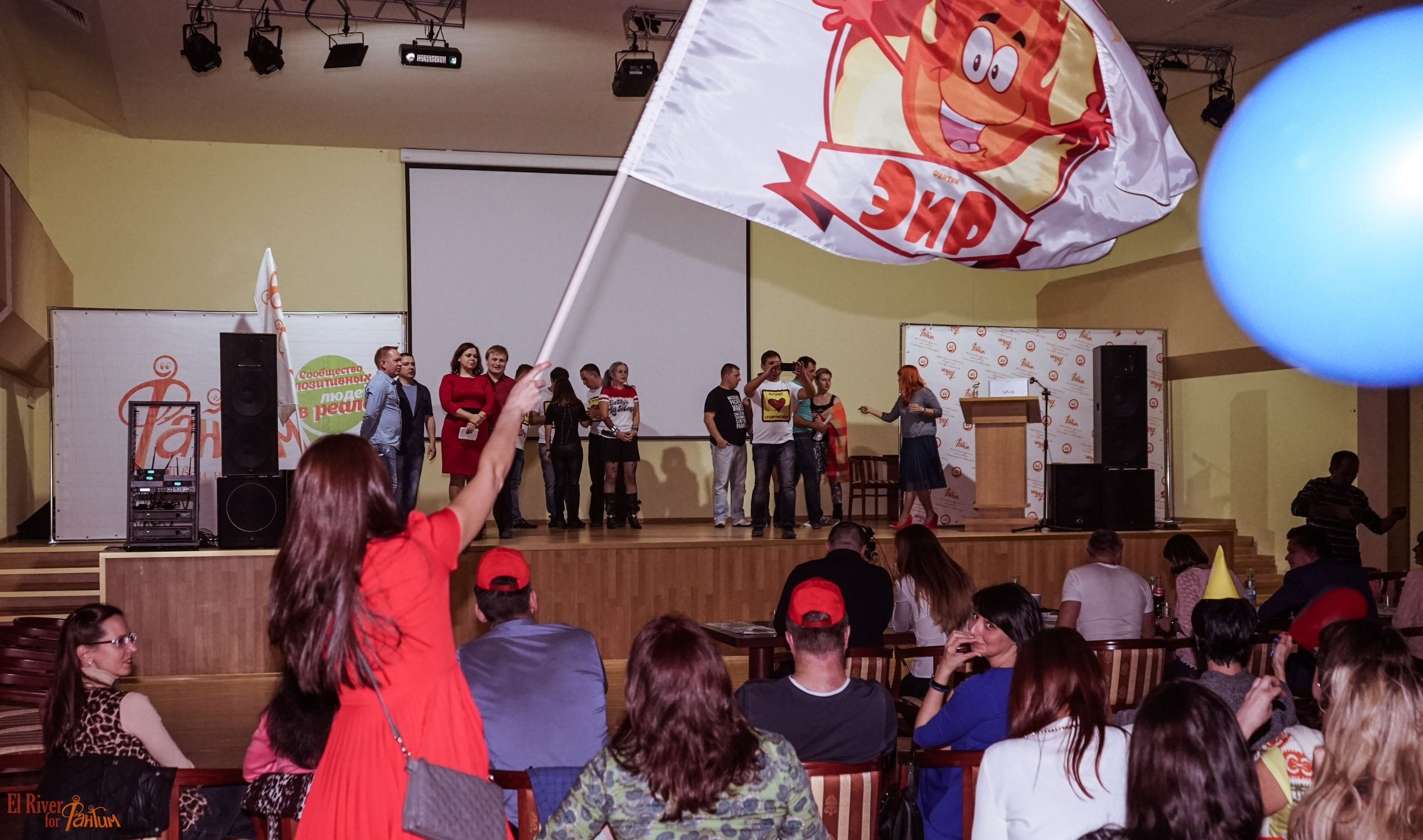 ФВН | 2016. Галерея Фантим