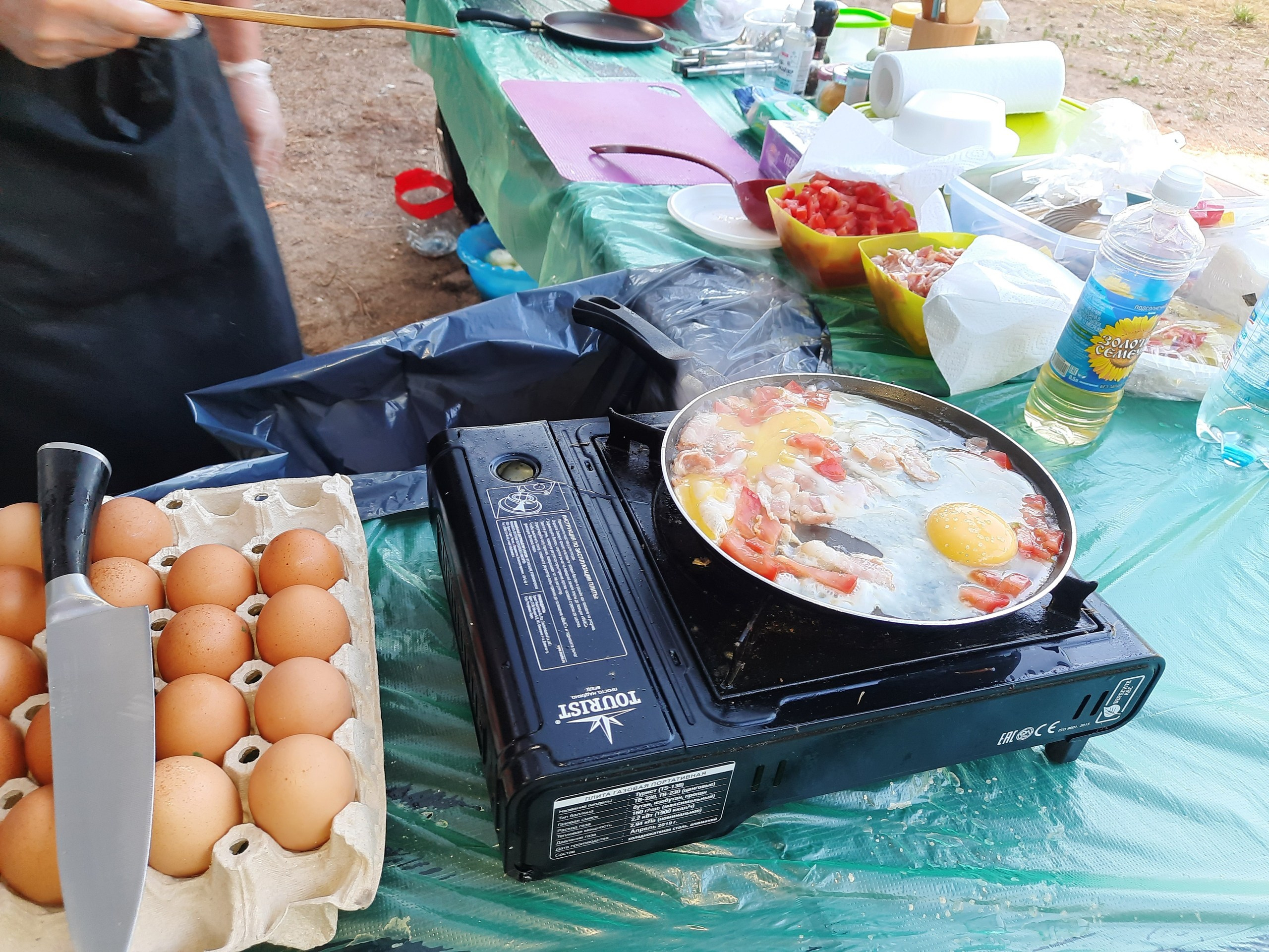 Походная Романтика 35. «Крепкие орешки» | 2021. Галерея Фантим