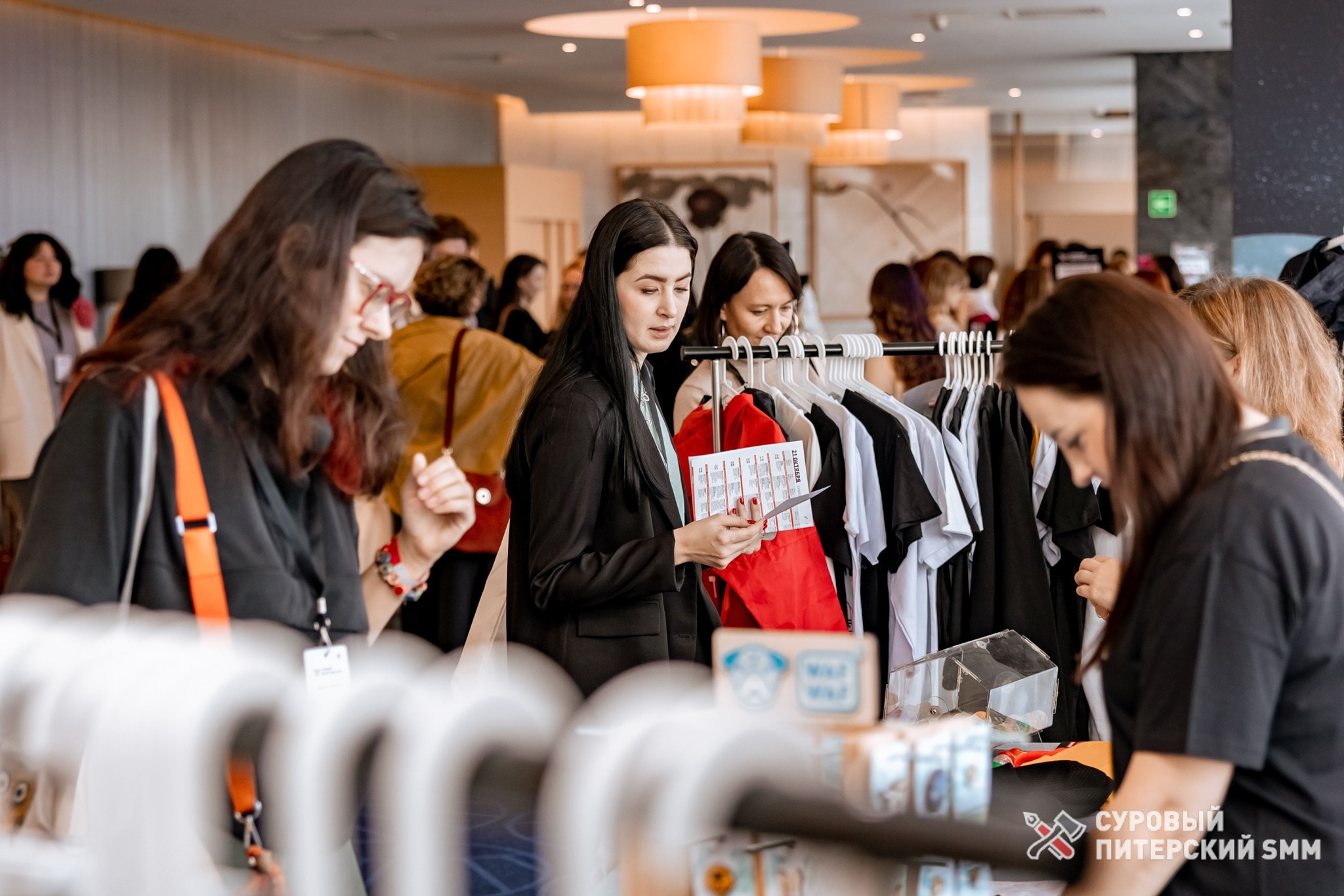 Репортаж конференции «Суровый Питерский SMM». Фотограф в Санкт-Петербурге Ефремова Наталья