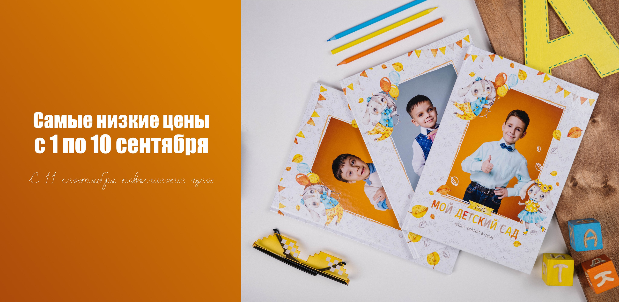 DIONIDEZ выпускные альбомы