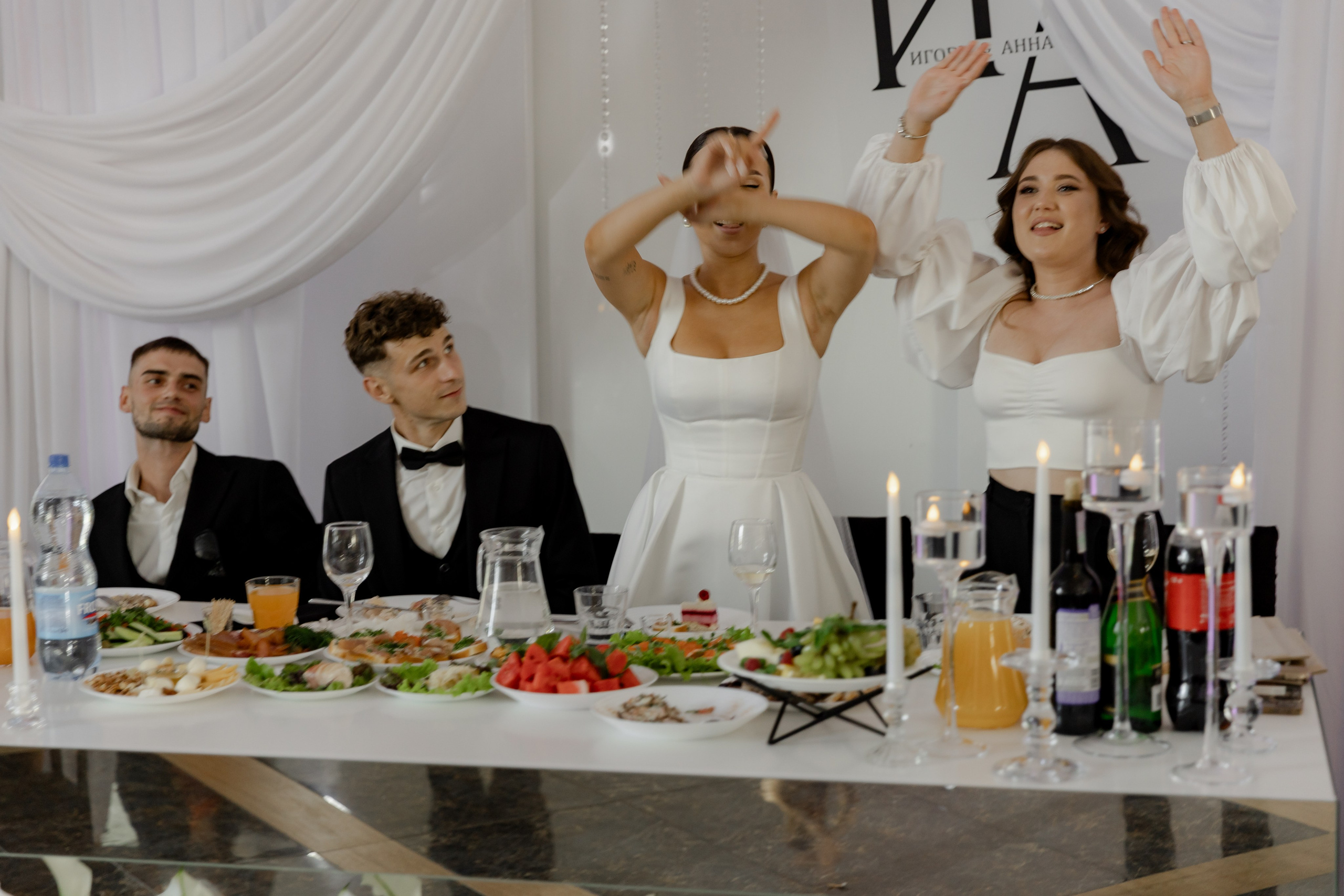 Аня и Игорь. Dima Lemeshevsky