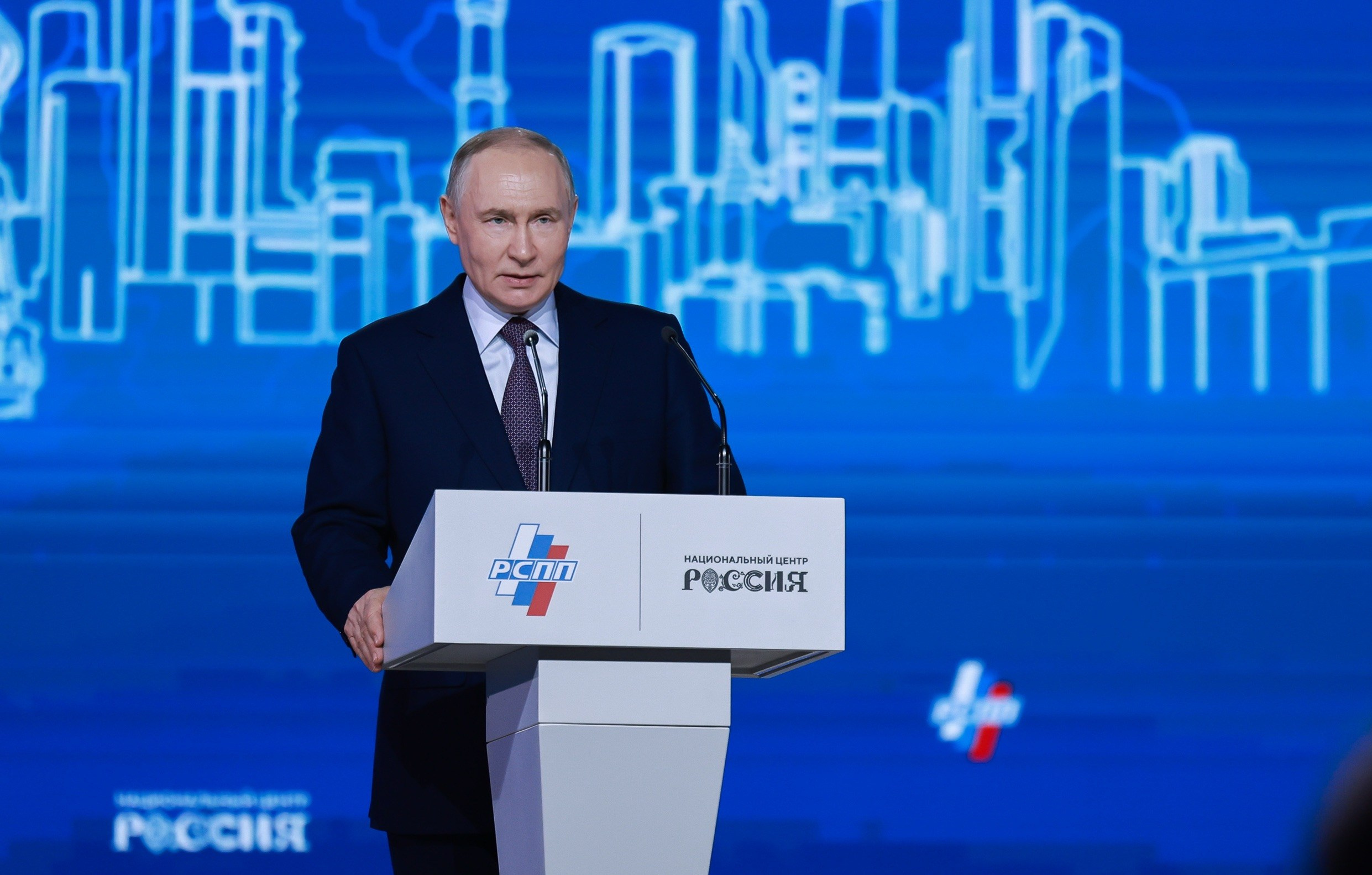 XXXV СЪЕЗД РОССИЙСКОГО СОЮЗА ПРОМЫШЛЕННИКОВ И ПРЕДПРИНИМАТЕЛЕЙ С УЧАСТИЕМ В.В. ПУТИНА. Моя фотография