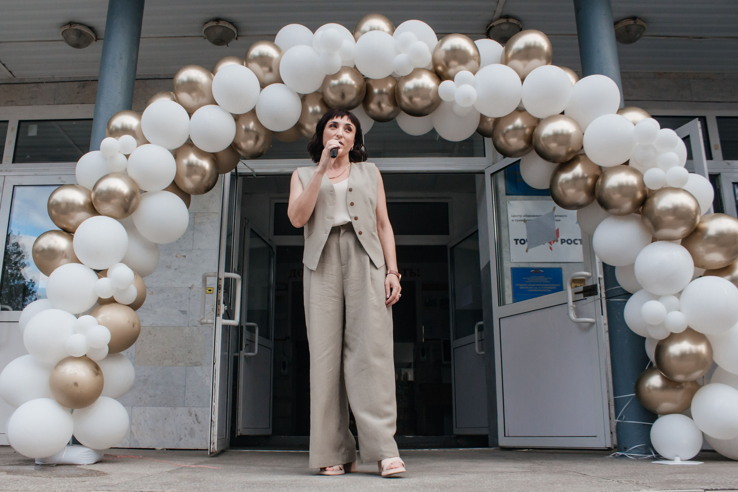 Выпускной 11 класс. Екатерина Ярковая фотограф