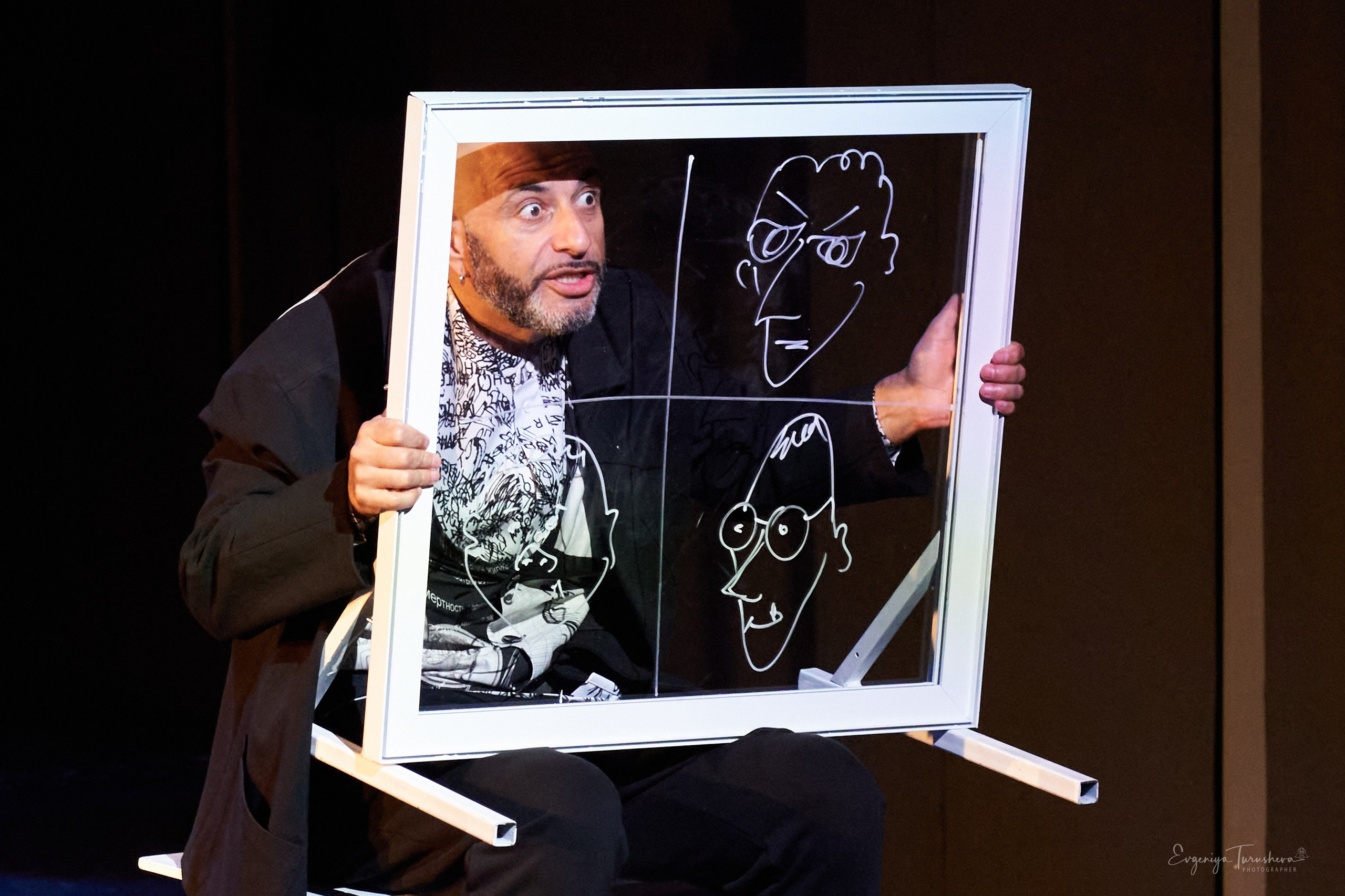 Жирная Люба (24.09.23). Фотограф Евгения Турушева