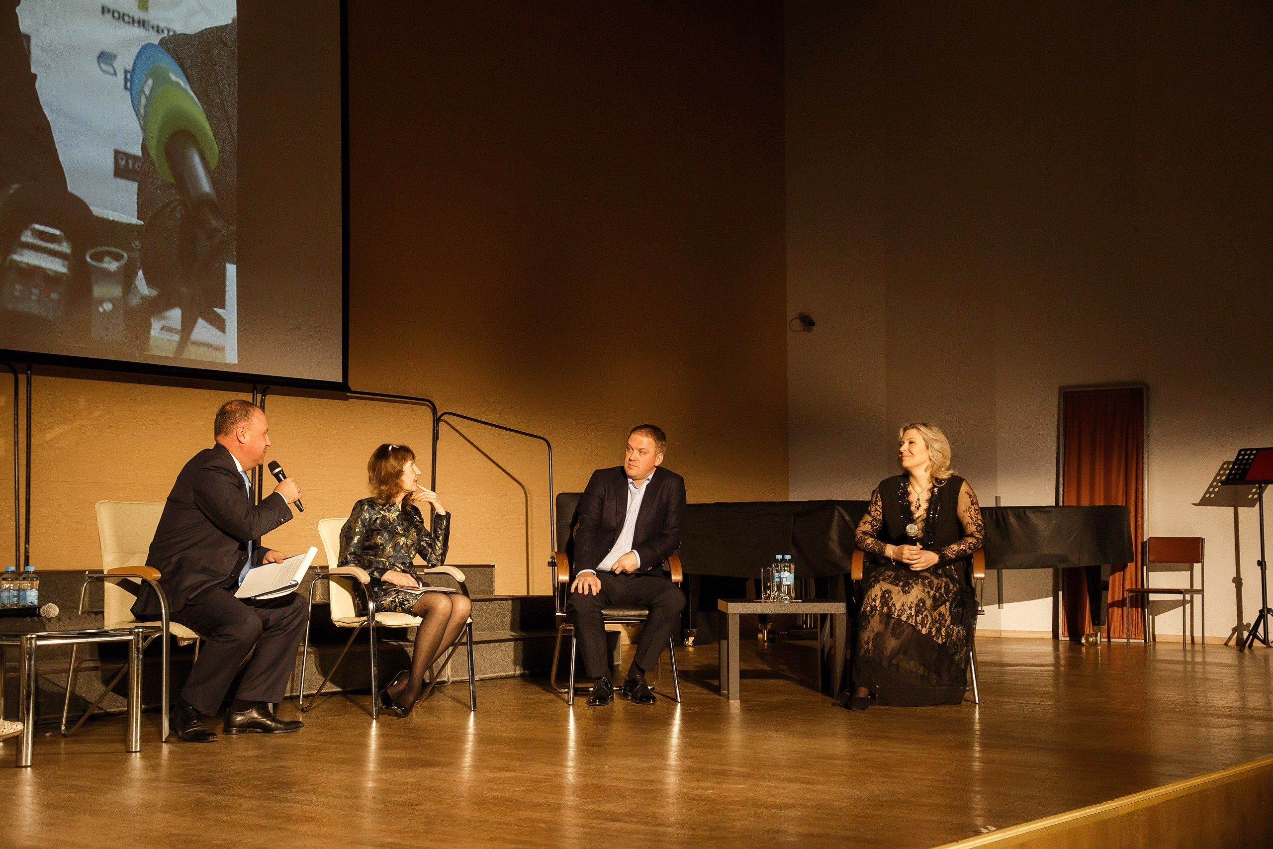 Детская школа искусств № 4. Семейный фотограф Любовь Саркеева