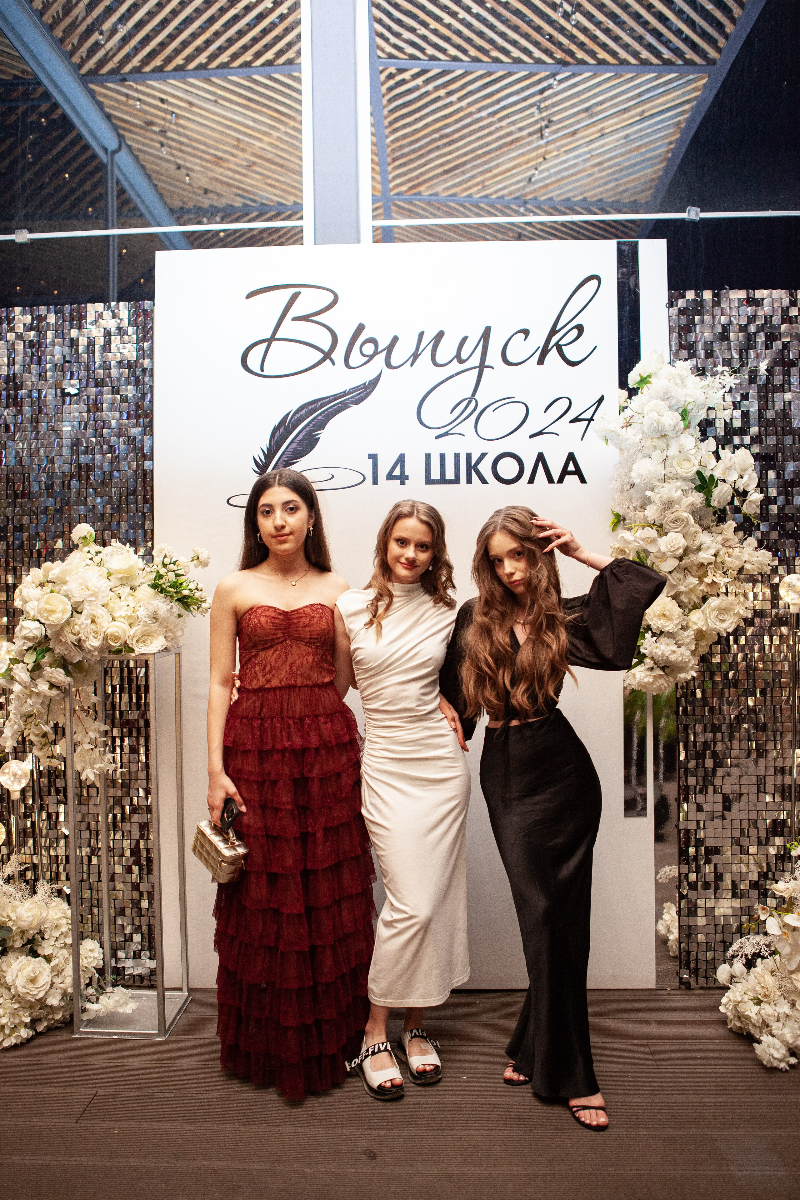 Выпускной 14 школа 11 класс 28.06.24. Медиа-продюсер и фотограф Сорокина Кристина г. Благовещенск