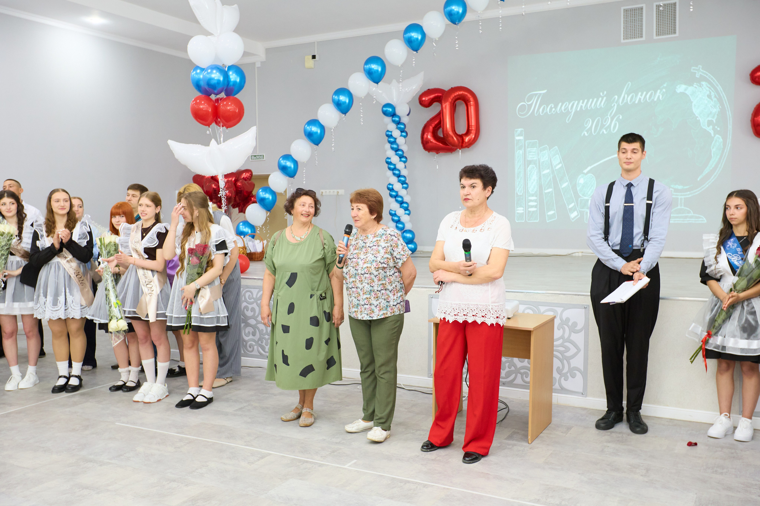 Последний звонок 6 шк 11А Саки. Фотограф в Крыму Светлана Викулова