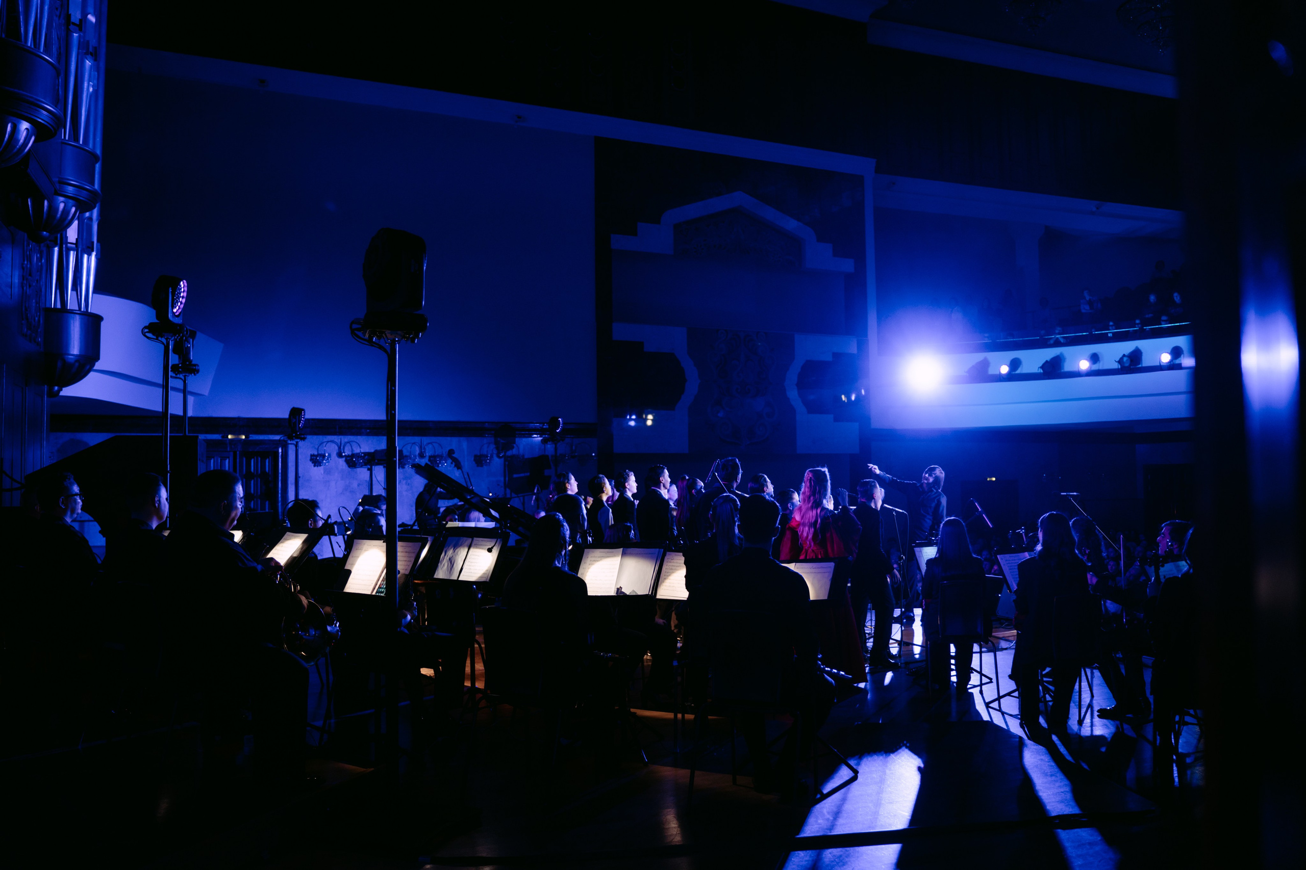 Оркестр ЦСМ. Главная