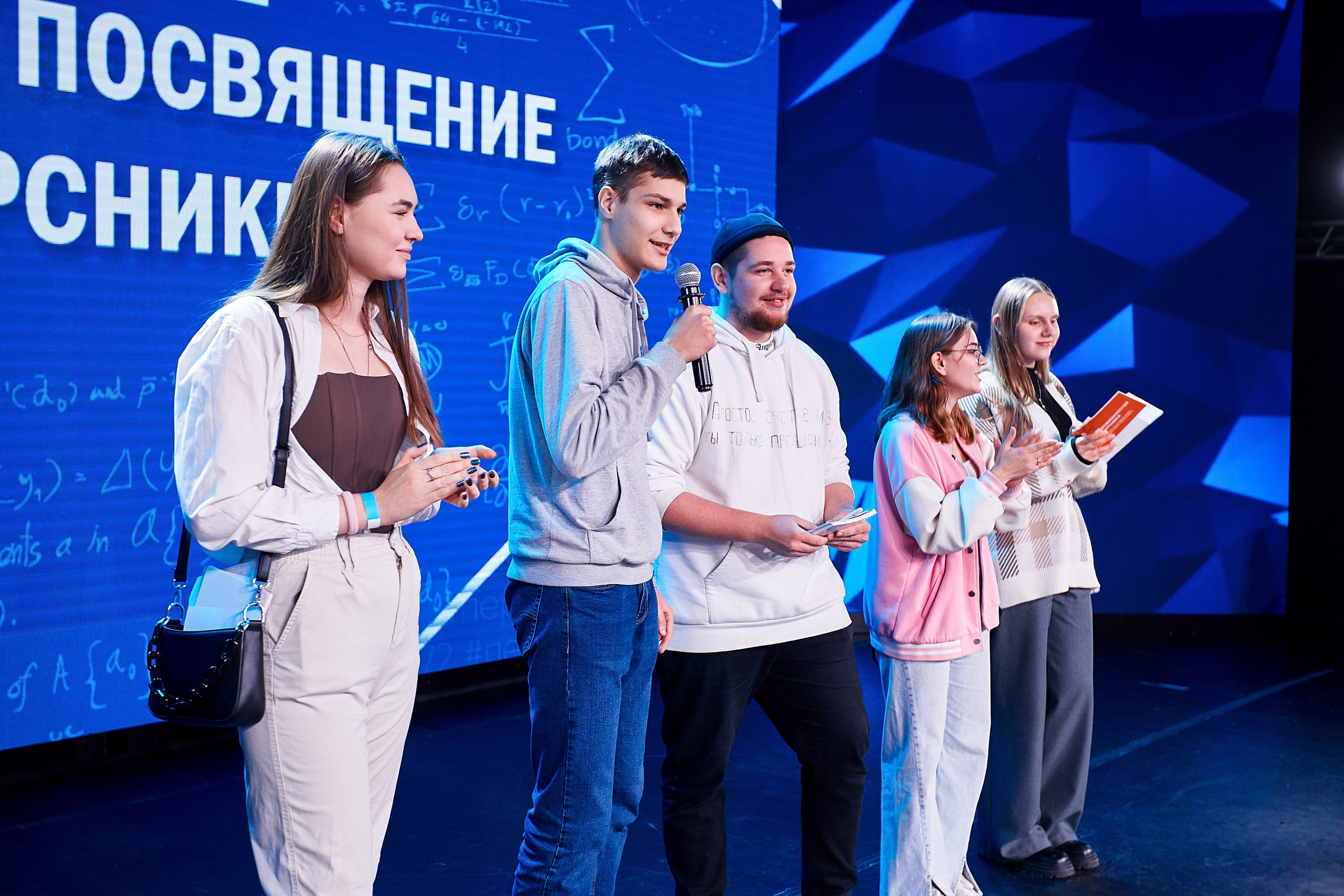 Посвящение в первокурсники. Даниил Савиных | Фотограф Тюмень