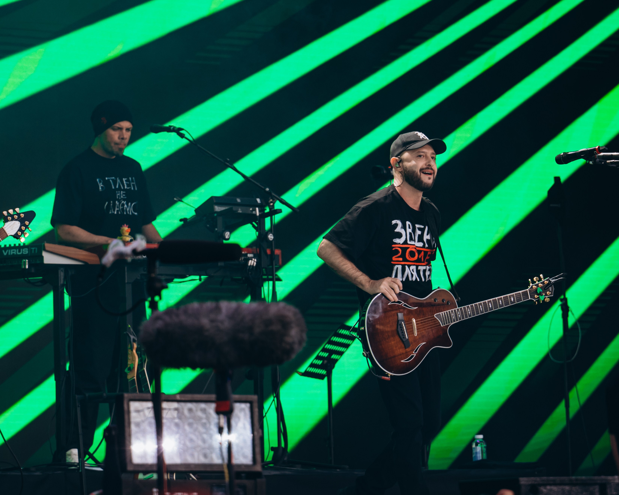 VK Fest Санкт-Петербург. Фотограф Юрий Ляхов