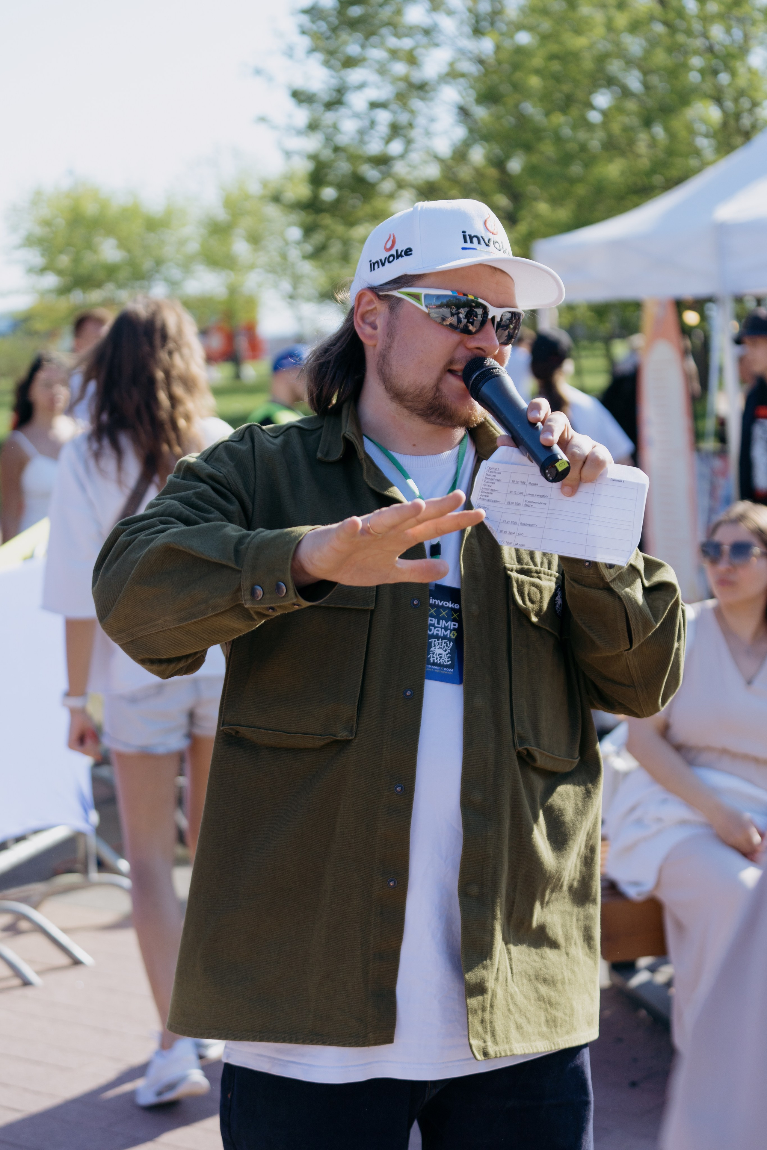 INVOKE PUMP JAM 17–19 мая 2024 СПБ Парк 300 летия. Свадебный и семейный фотограф в Санкт-Петербурге Дмитрий Панин