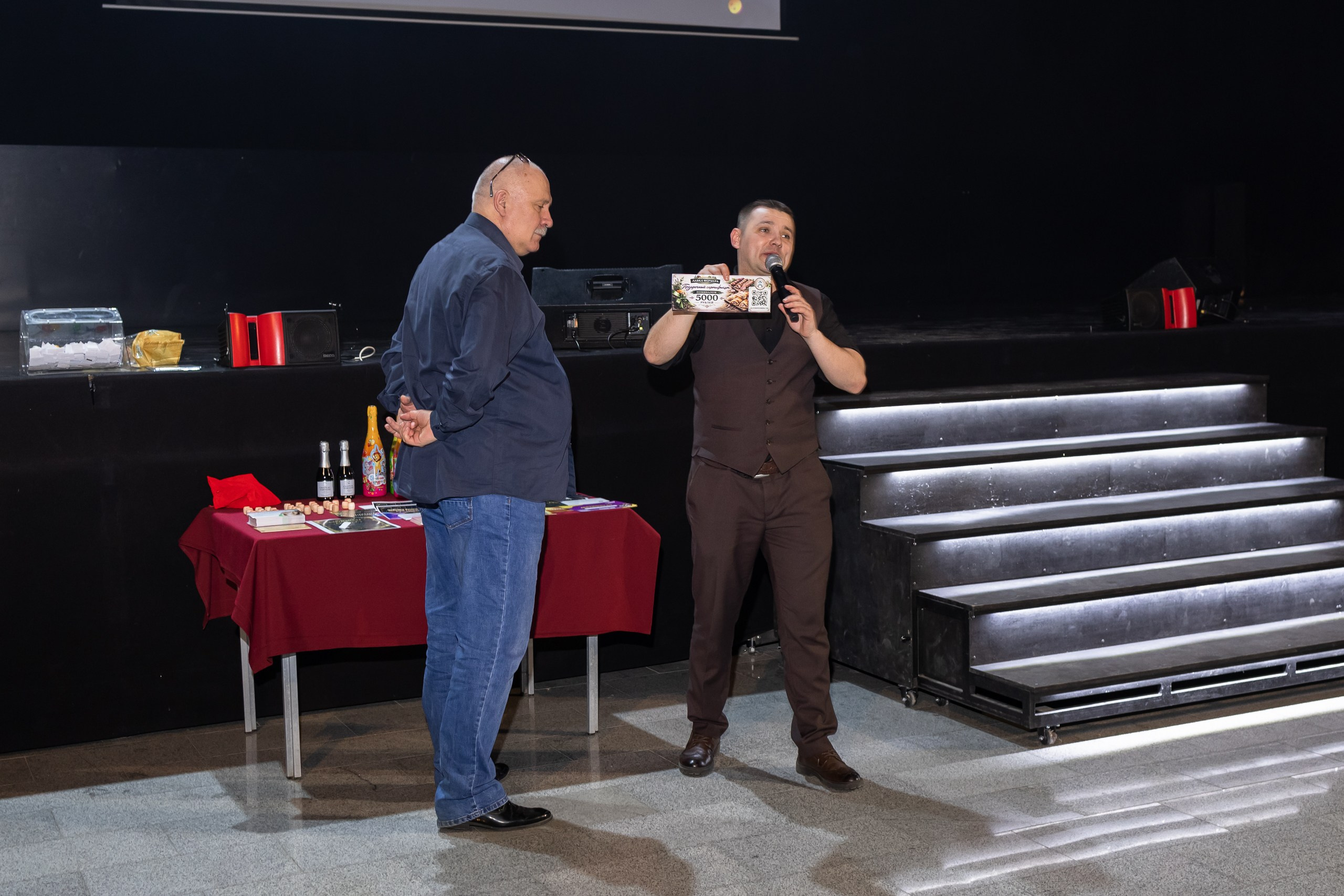 Музыкальное лото в ДК Искра 22 февраля 2026 г