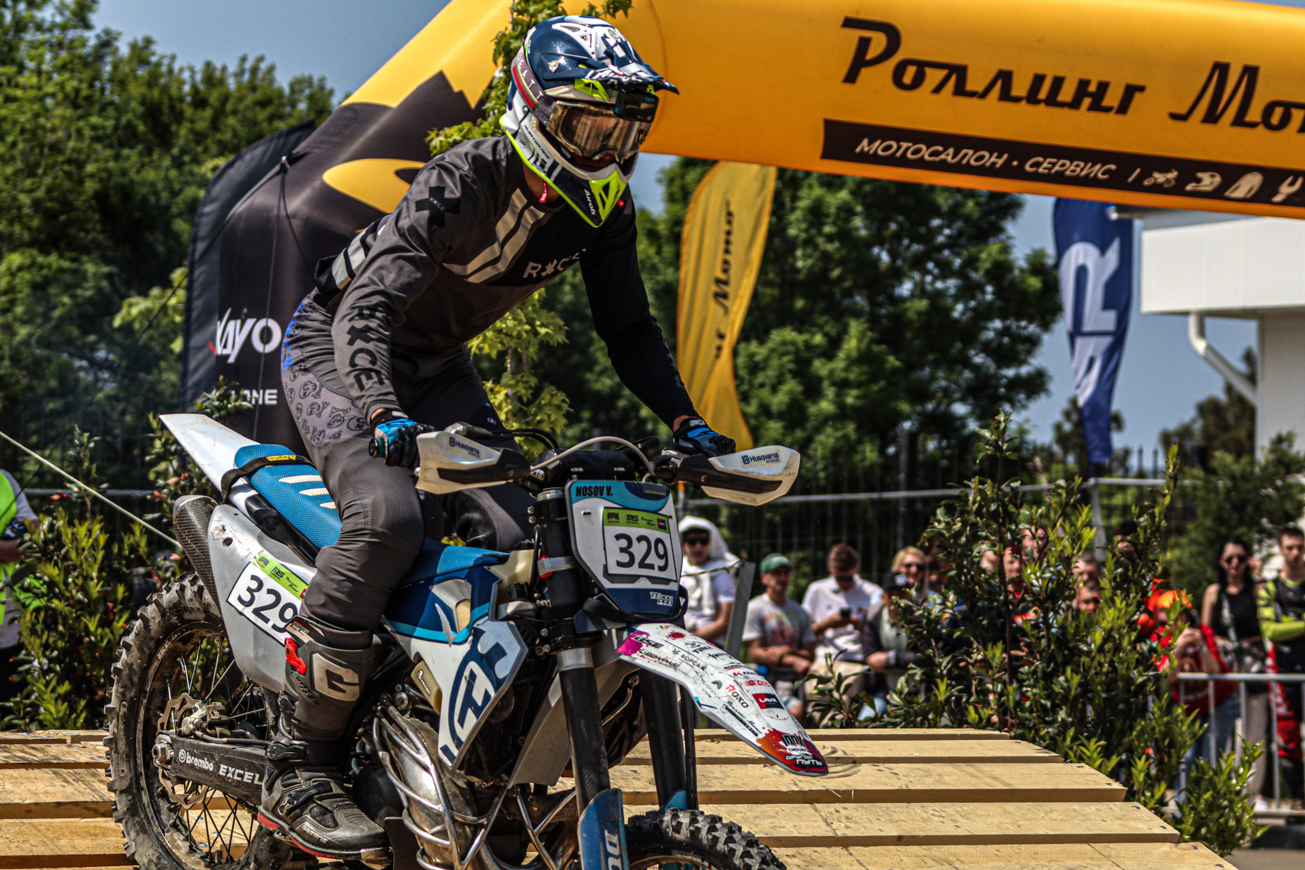 Enduro. Ivaladimirovna1995.wfolio.pro
