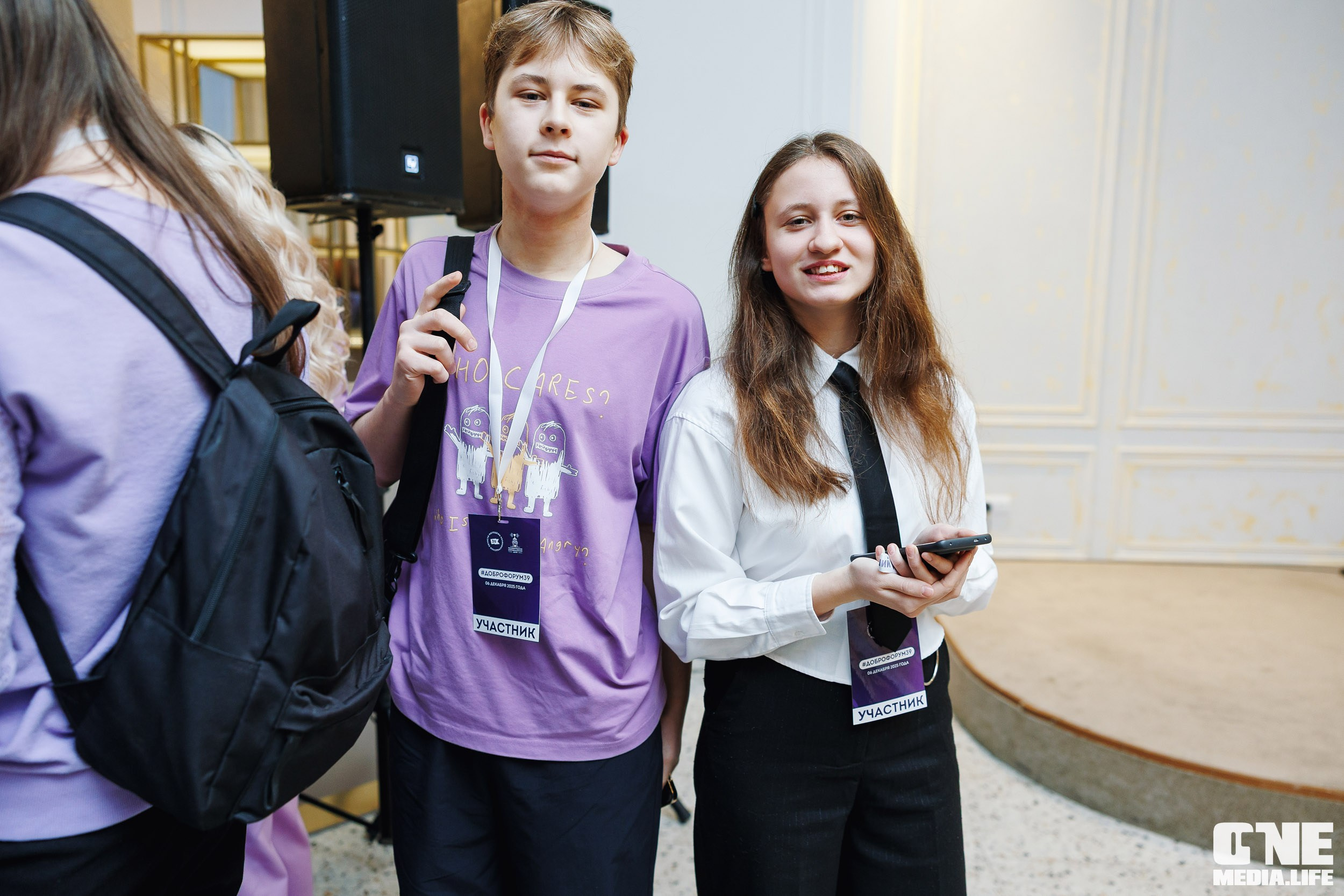 Фоторепортаж с XI Областного добровольческого форума. One Media Life: фоторепортажи, фотоотчеты с мероприятий и заведений