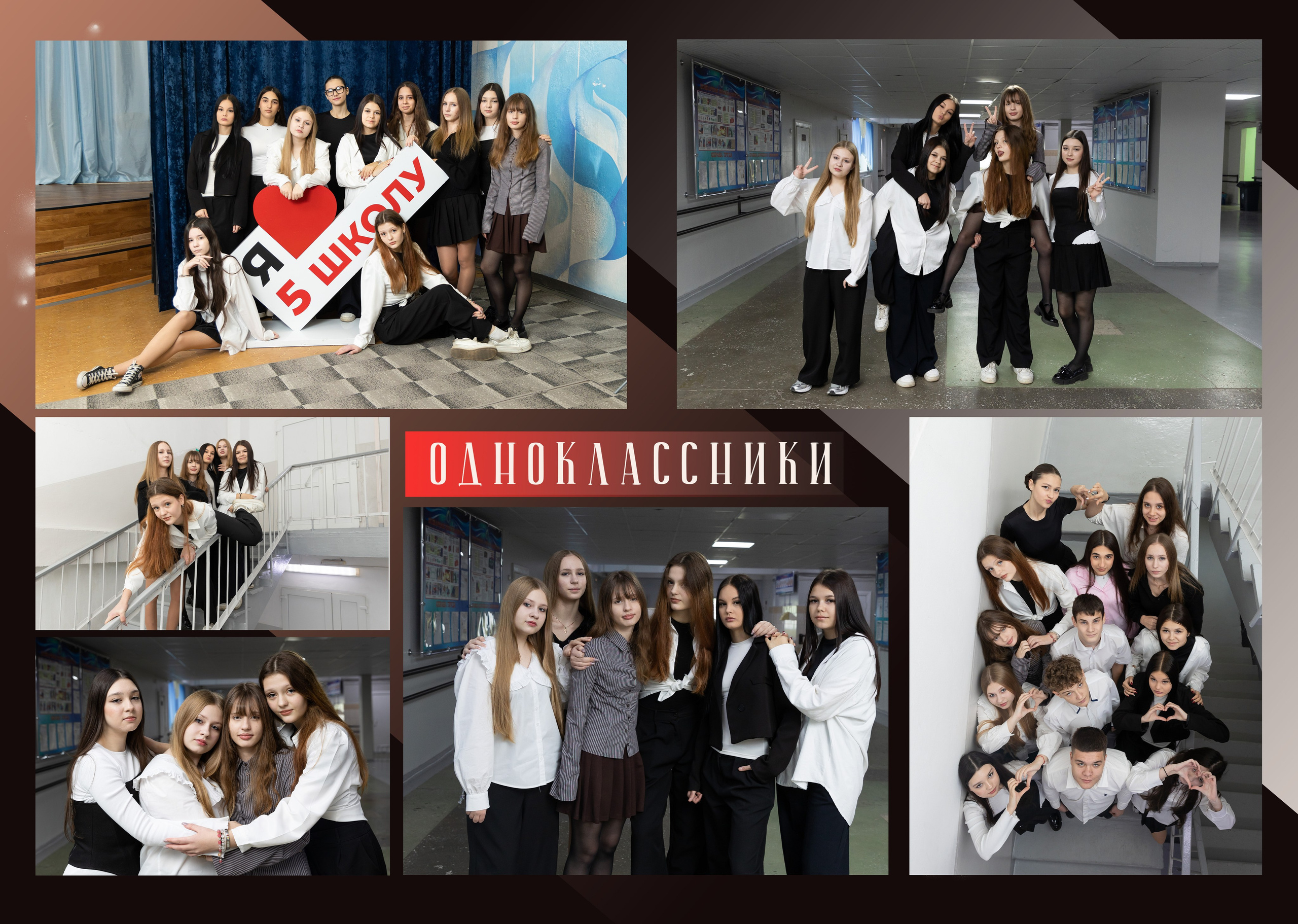 Пример мини Альбом 4 разворота. Семейный, детский, школьный фотограф в Благовещенске Яна Белоусова