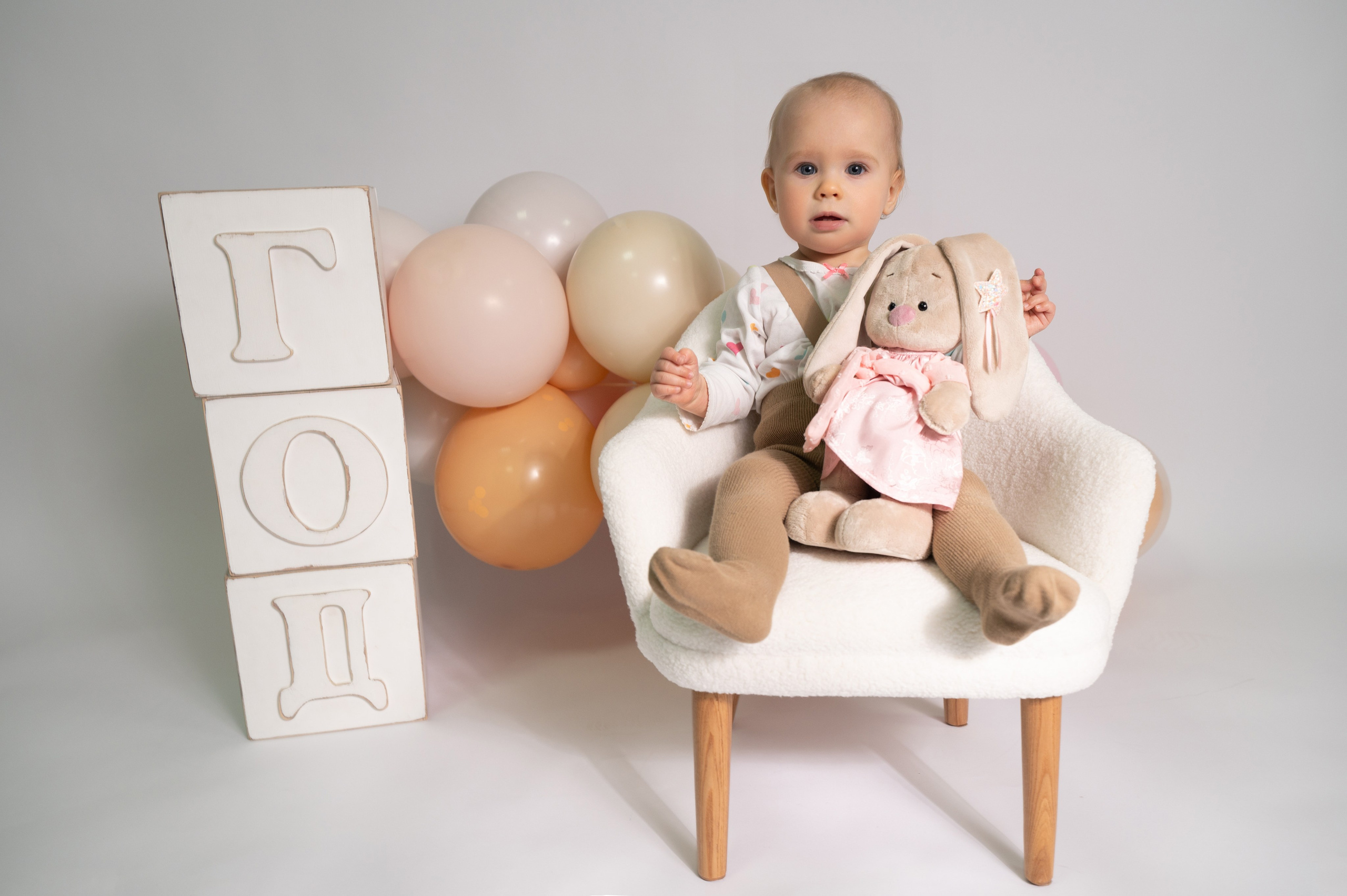 Годовасие в студии. Семейный фотограф в Москве Ольга Барсукова