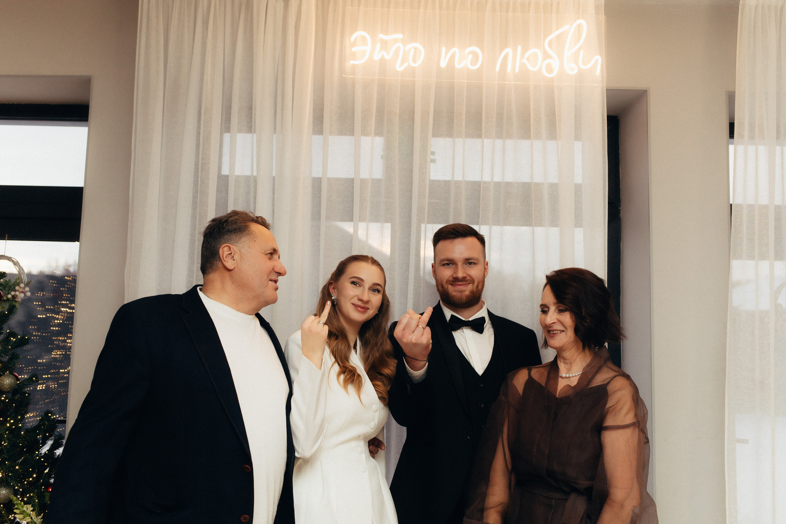 Никита и Елизавета. Катерина Аникеева | Фотограф | Екатеринбург