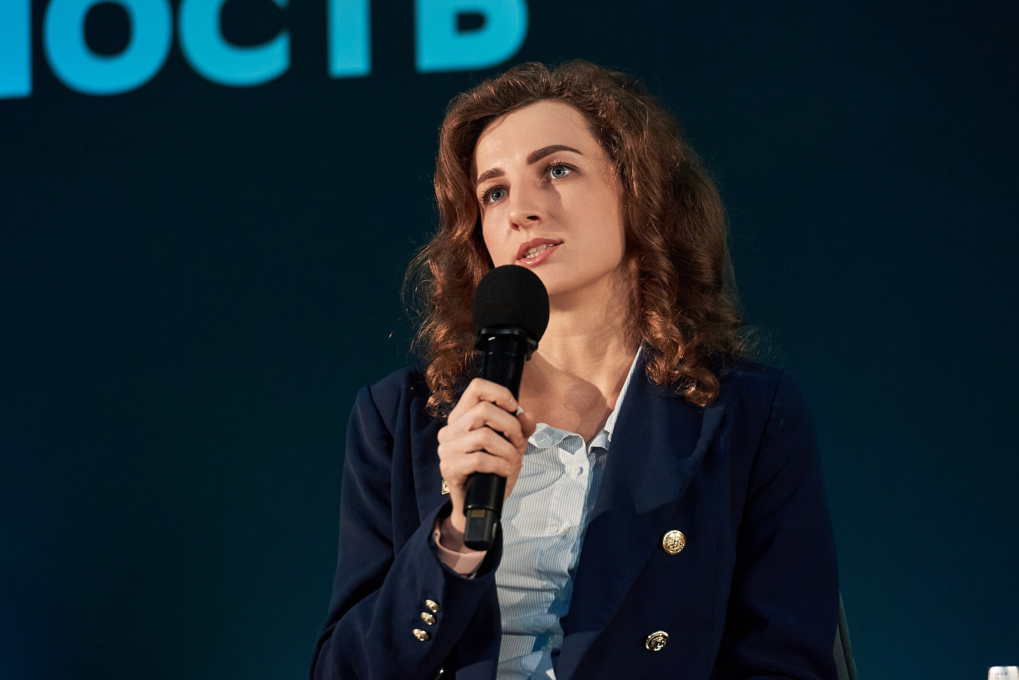 Конференция «Время изменений: новая реальность». Иван Ступа, репортажный фотограф в Санкт-Петербурге и Ленинградской области