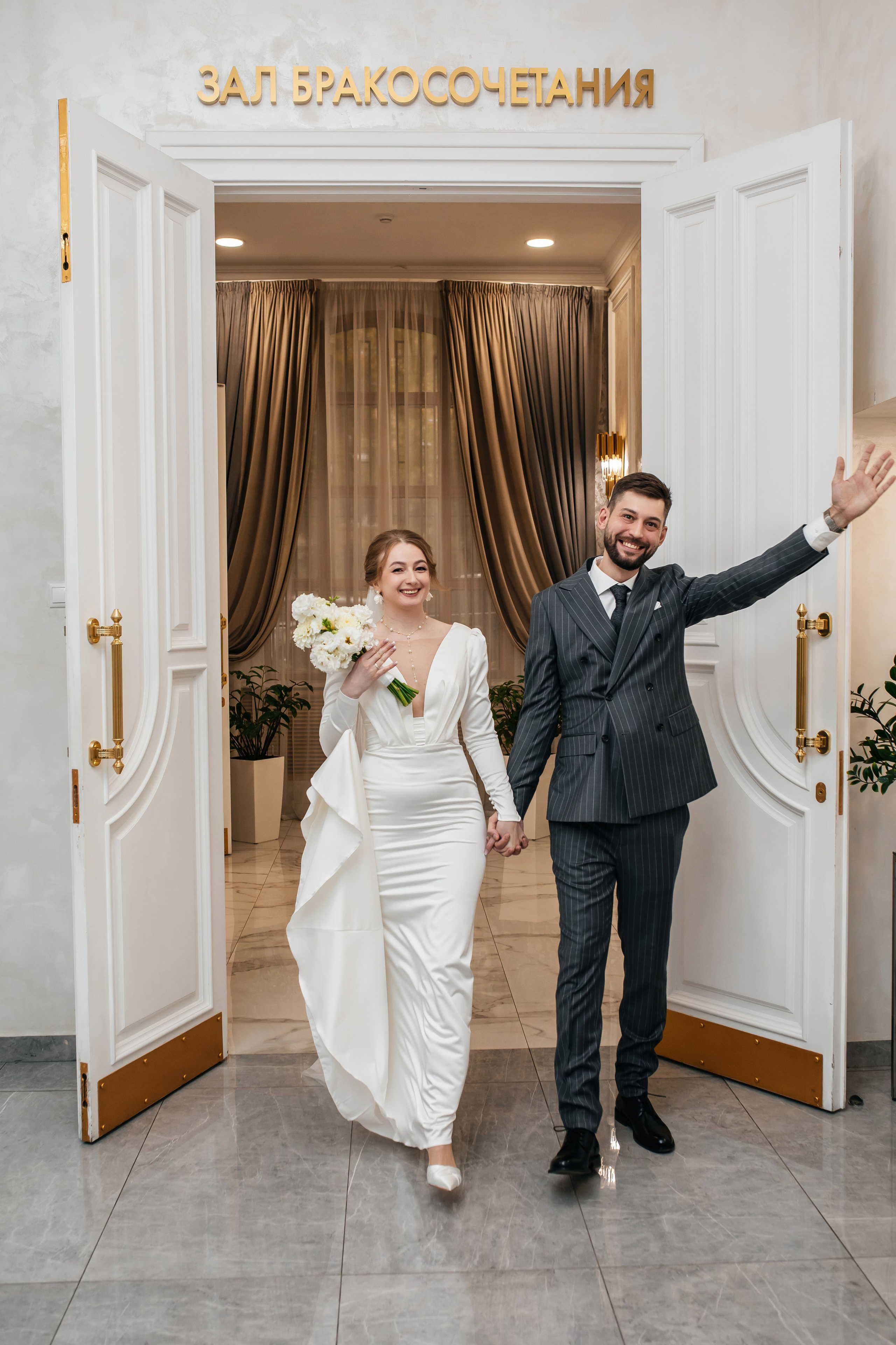 Свадьба Никита и Светлана. Анастасия Давыдова