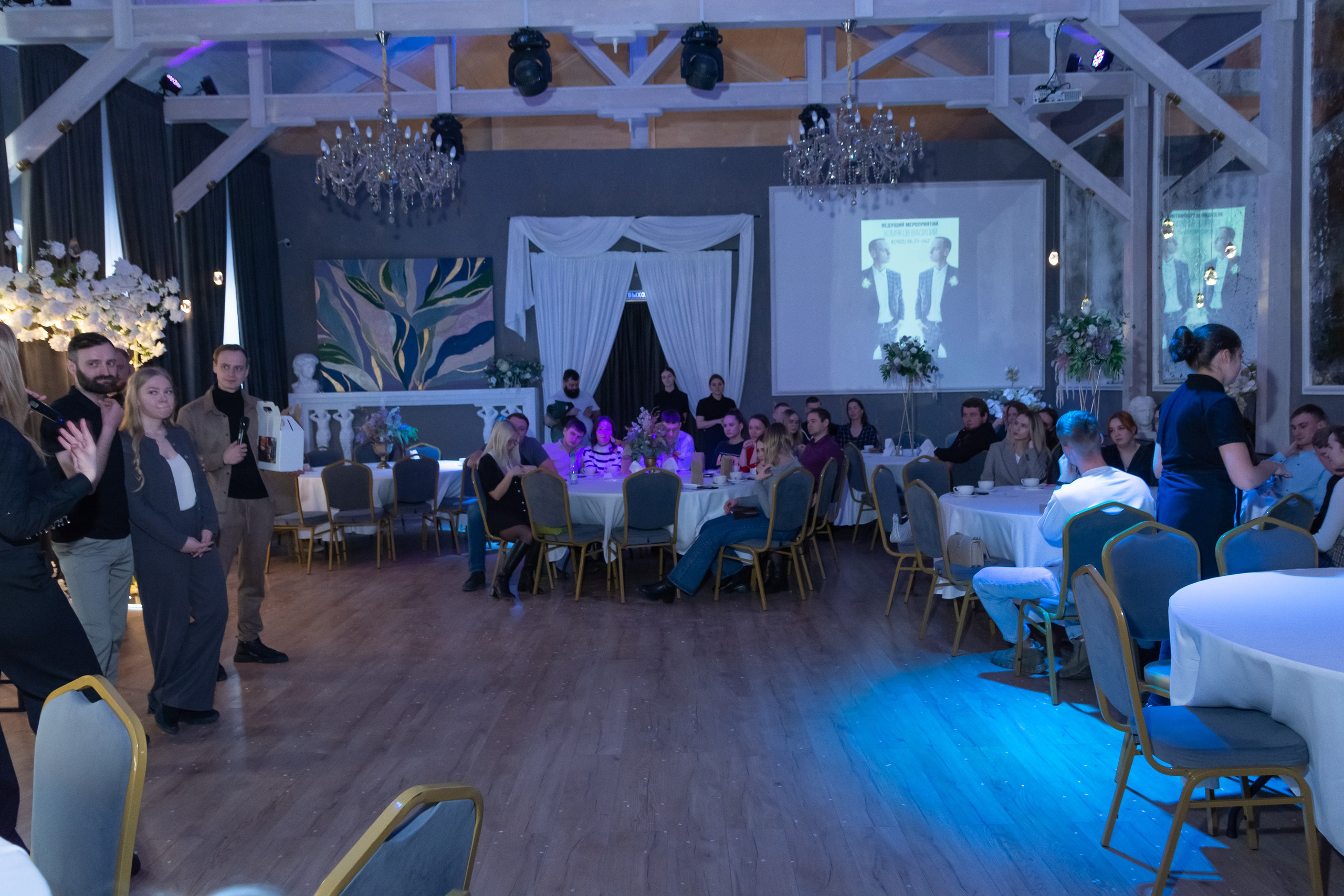 Свадебное чаепитие для молодоженов