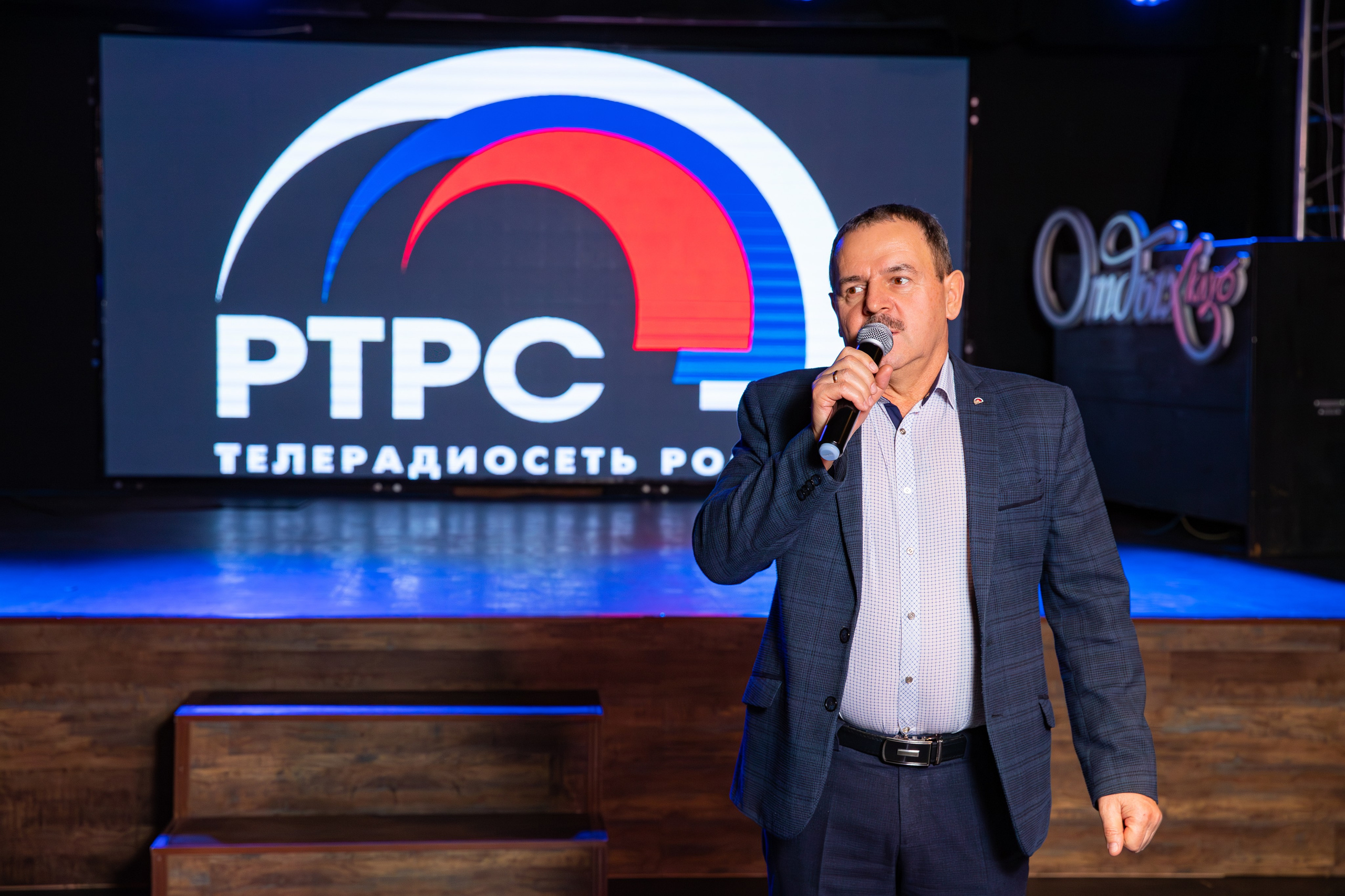 Новогодний корпоратив РТРС. Фотограф Александр Поздняков  Новосибирск