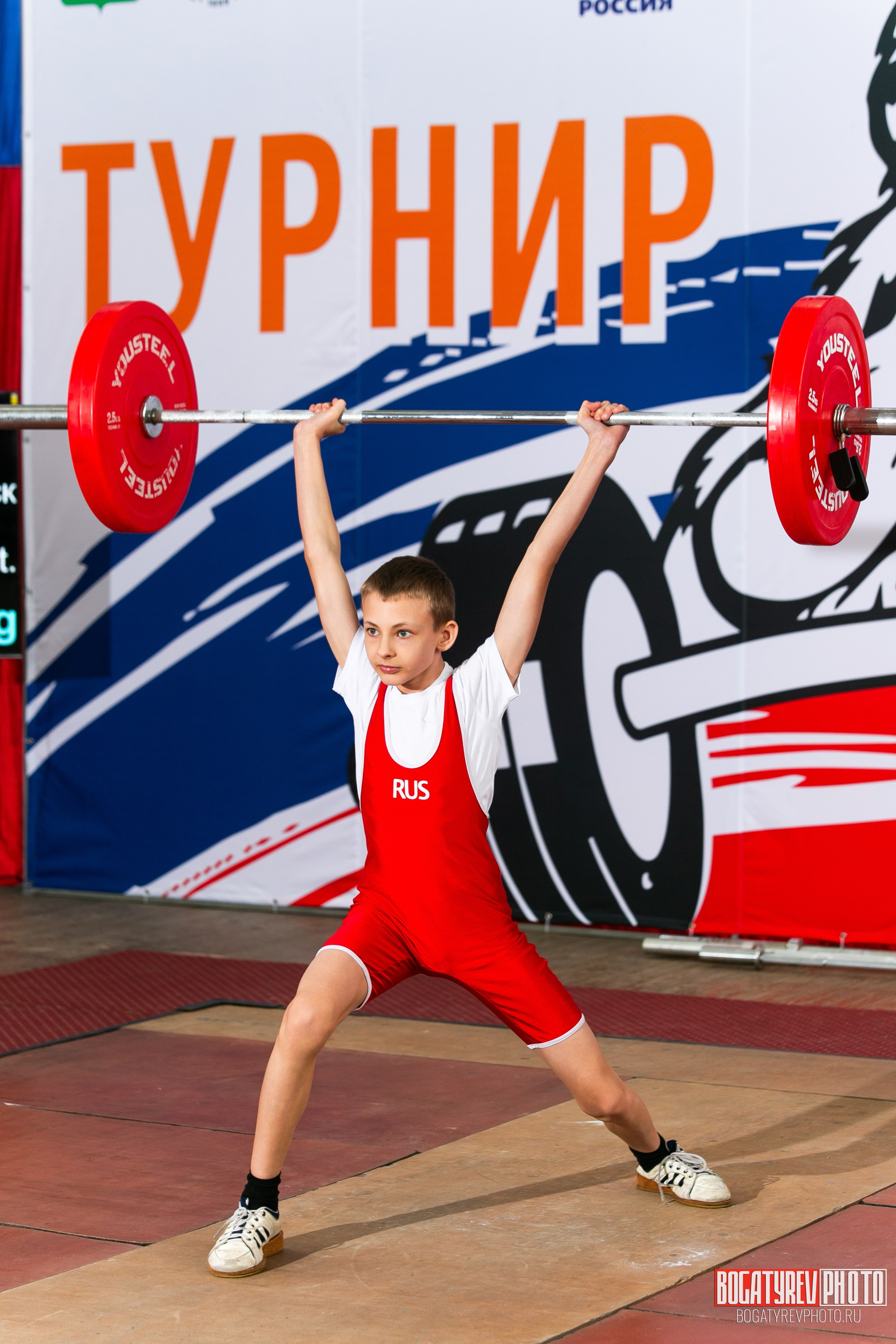 «Мы Вместе» Всероссийский турнир по тяжелой атлетике памяти ЗТР РСФСР Рябцева. Профессиональный фотограф в Мценске и Орловской области