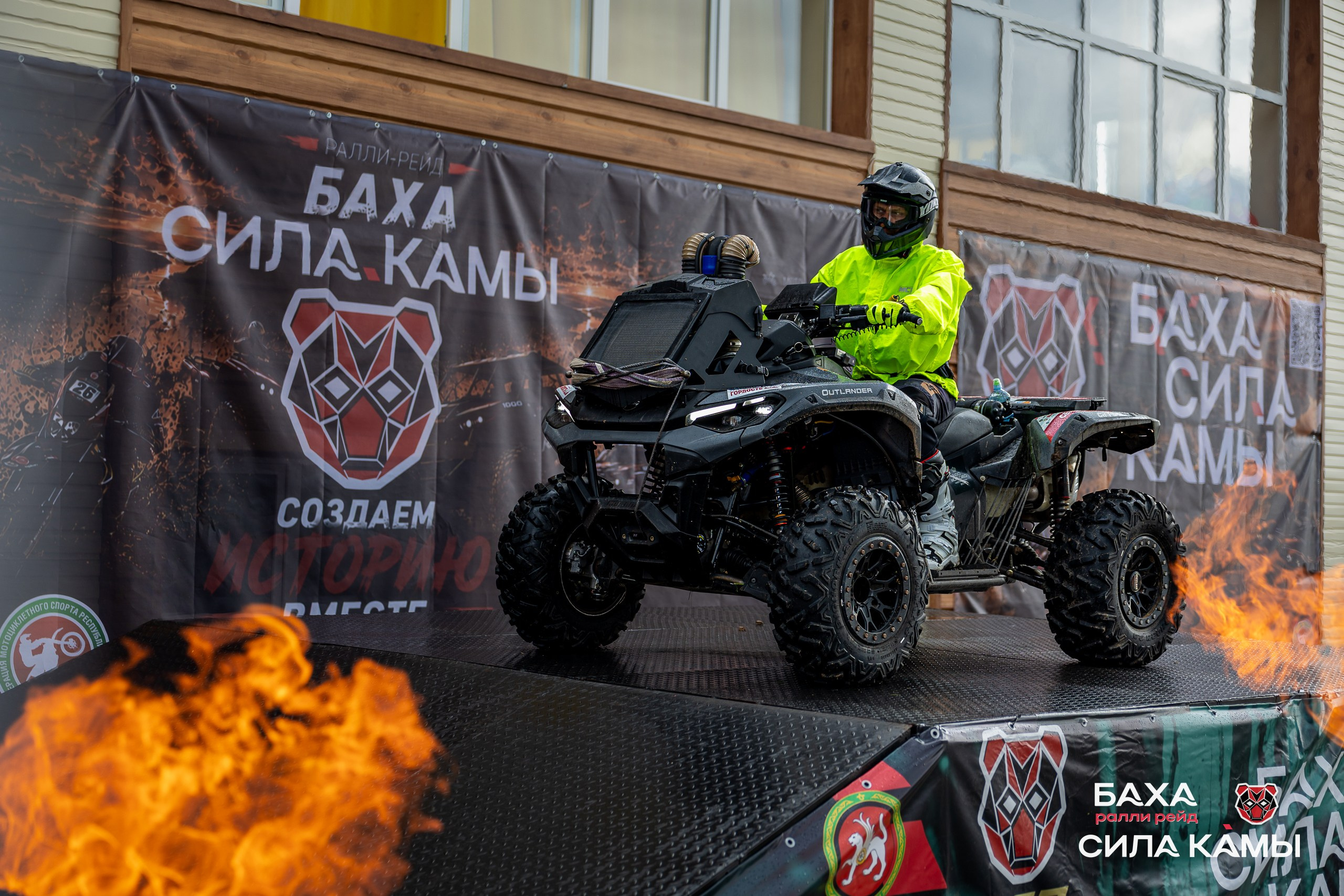 Ралли рейд Сила Камы 31.07.26 — 02.08.26. Спортивный, репортажный и портретный фотограф в Казани Алексей Горячев