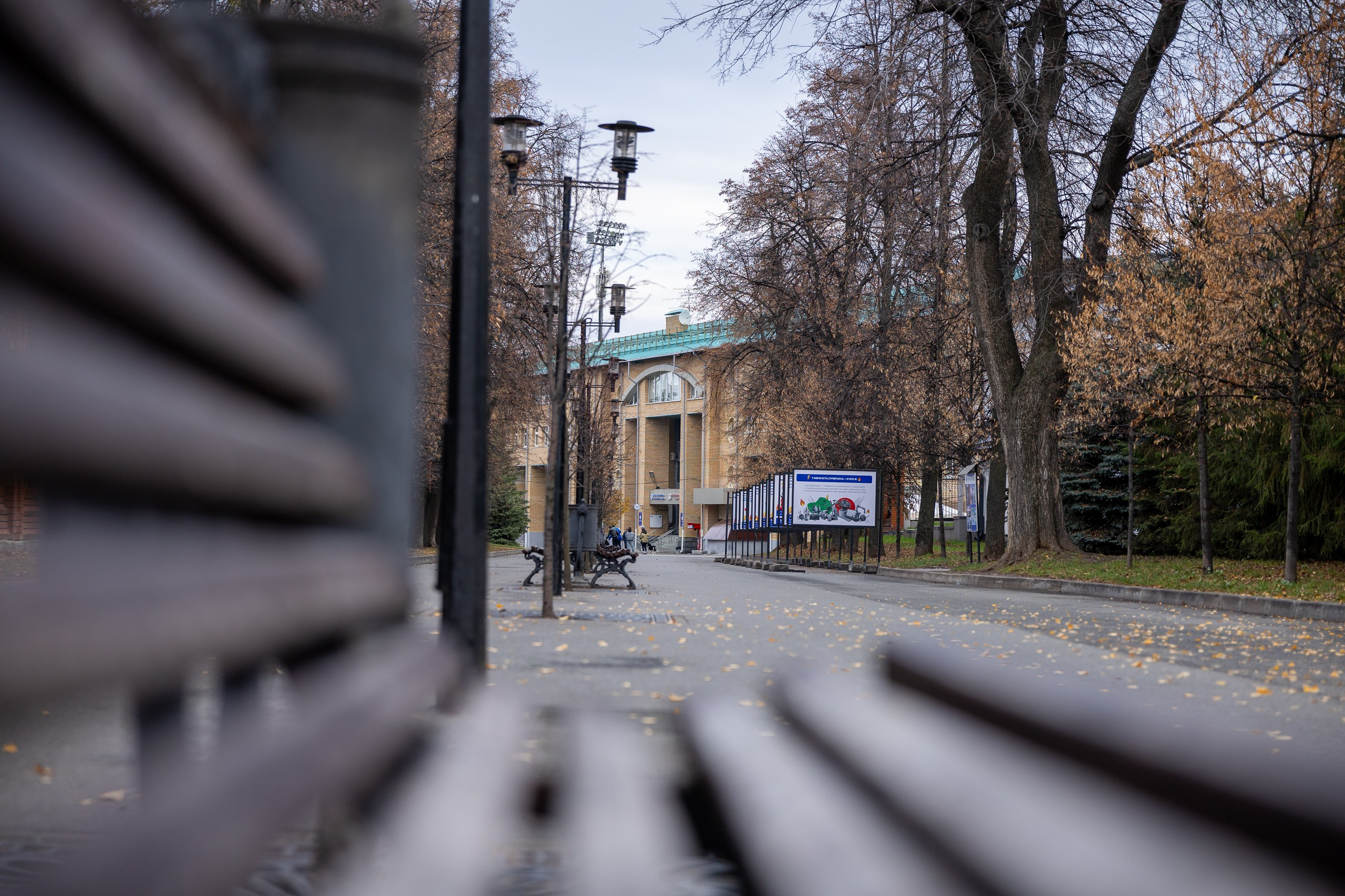 Беговой клуб 5 вёрст. 1 ноября 2025. Главная