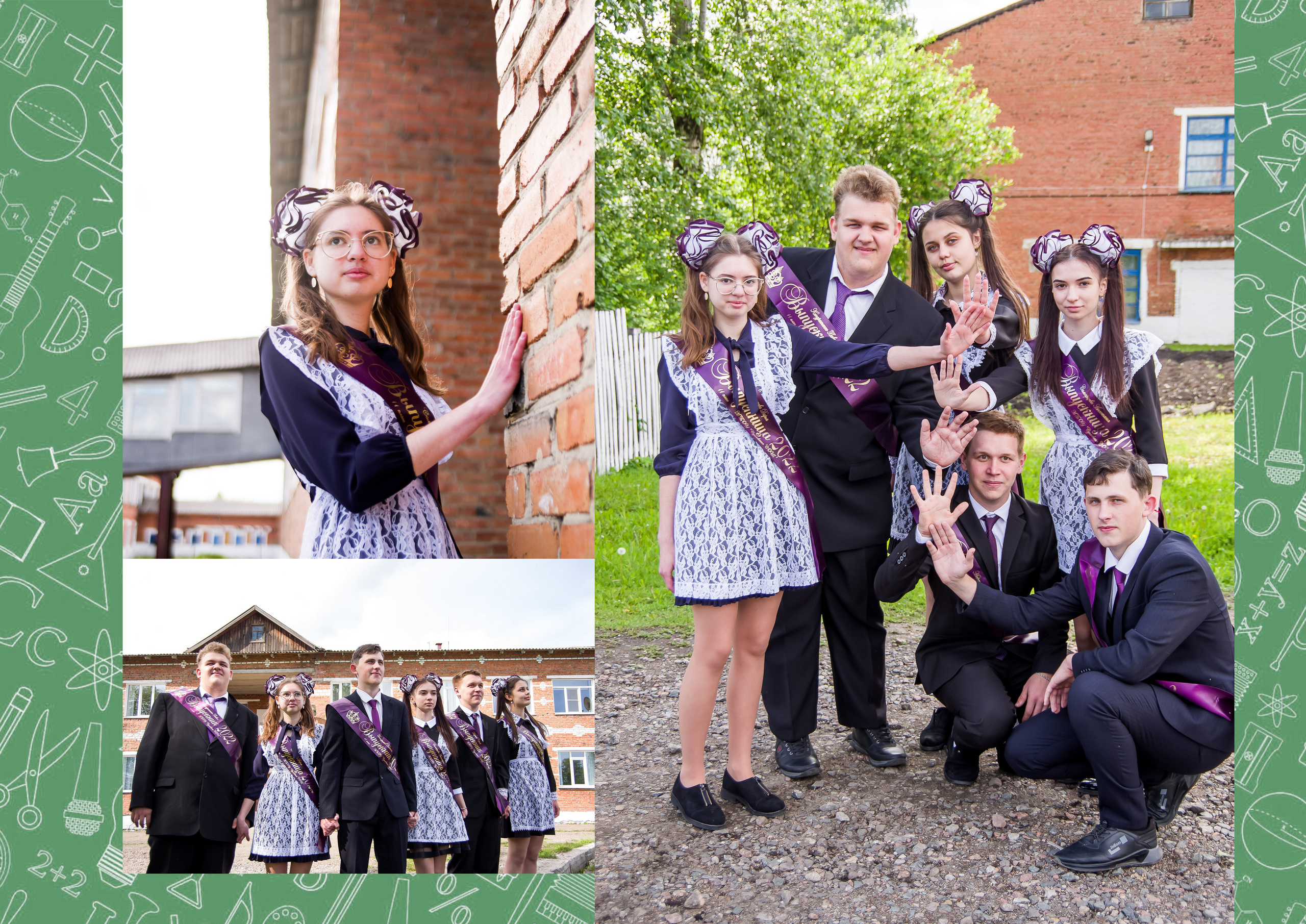 Для выпускников. Фотограф в Мариинске Кемеровской Области Алёна Соловьёва